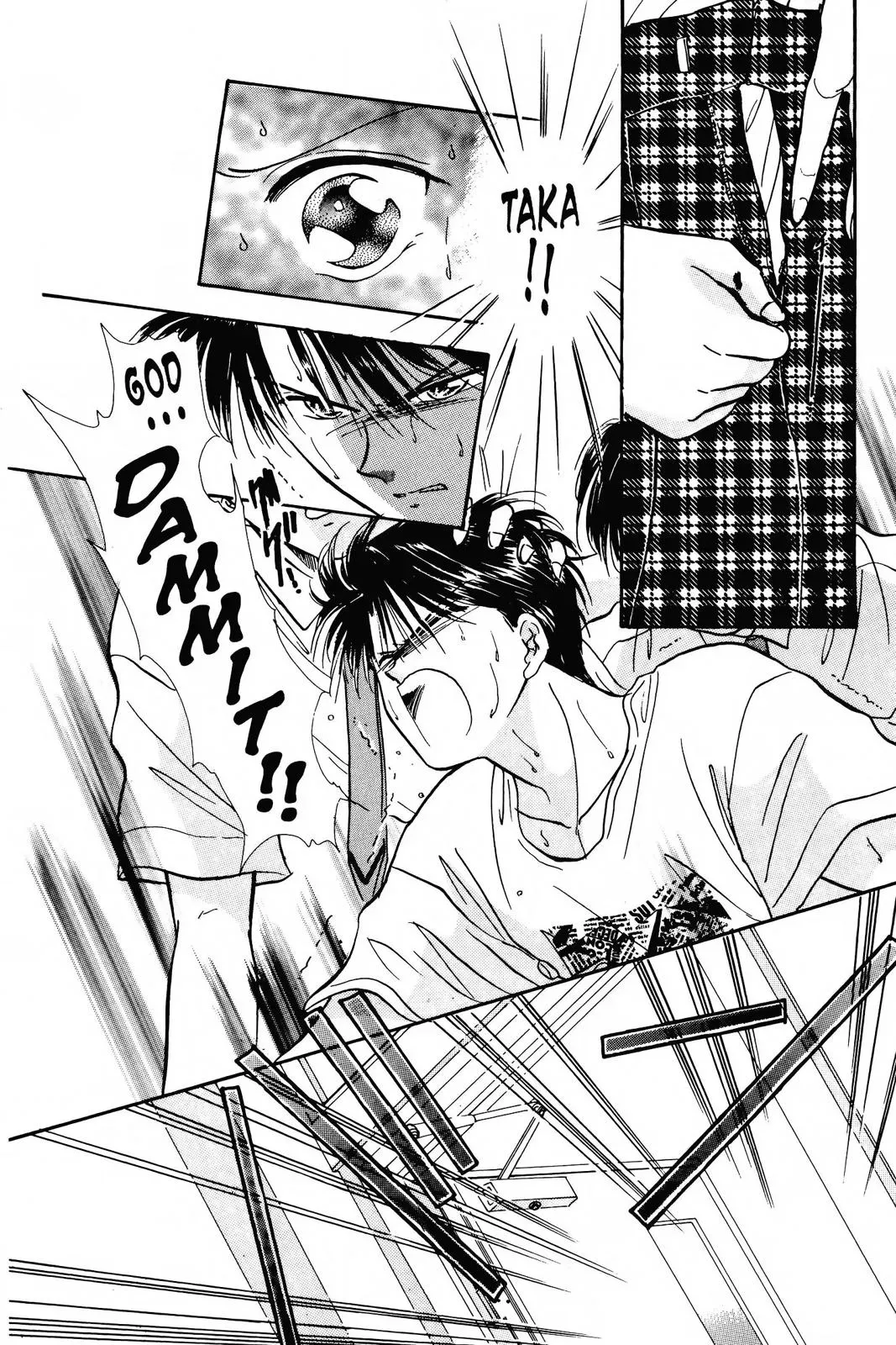Fushigi Yûgi Chapter 87 page 8 - 