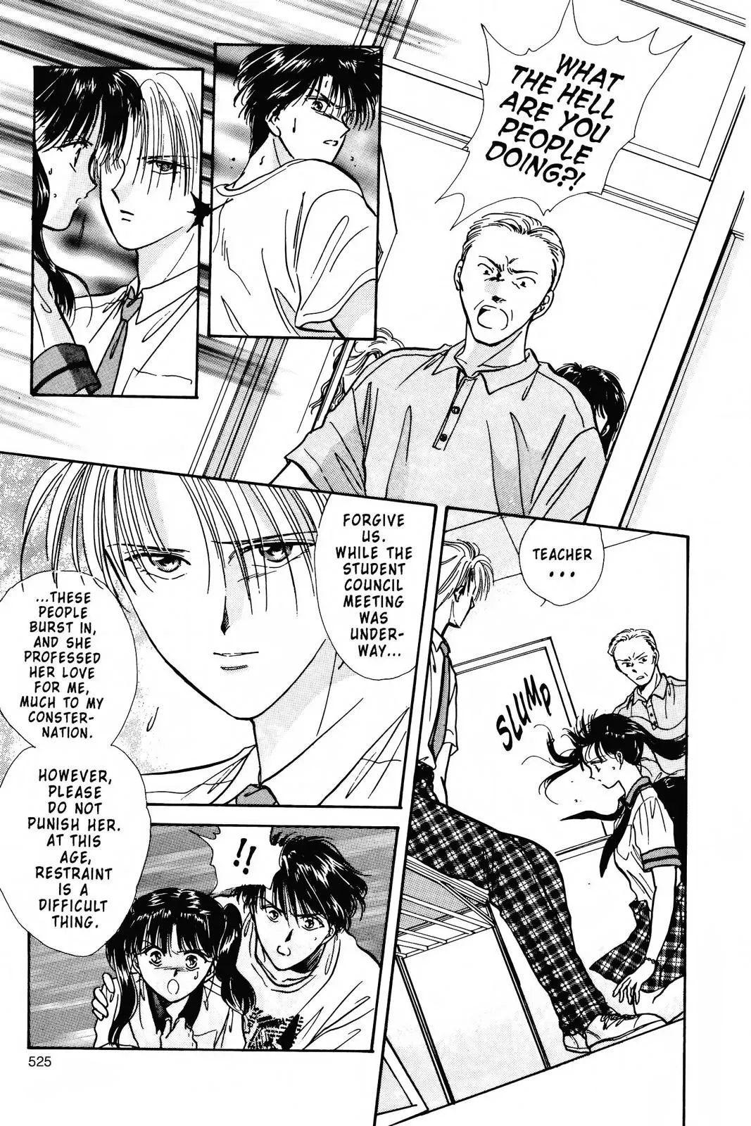 Fushigi Yûgi Chapter 87 page 9 - 