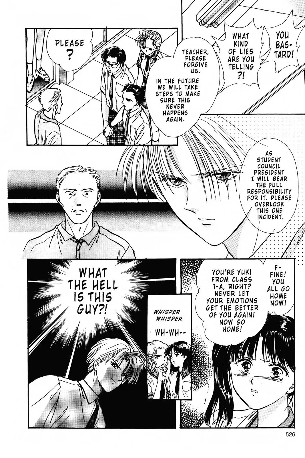 Fushigi Yûgi Chapter 87 page 10 - 