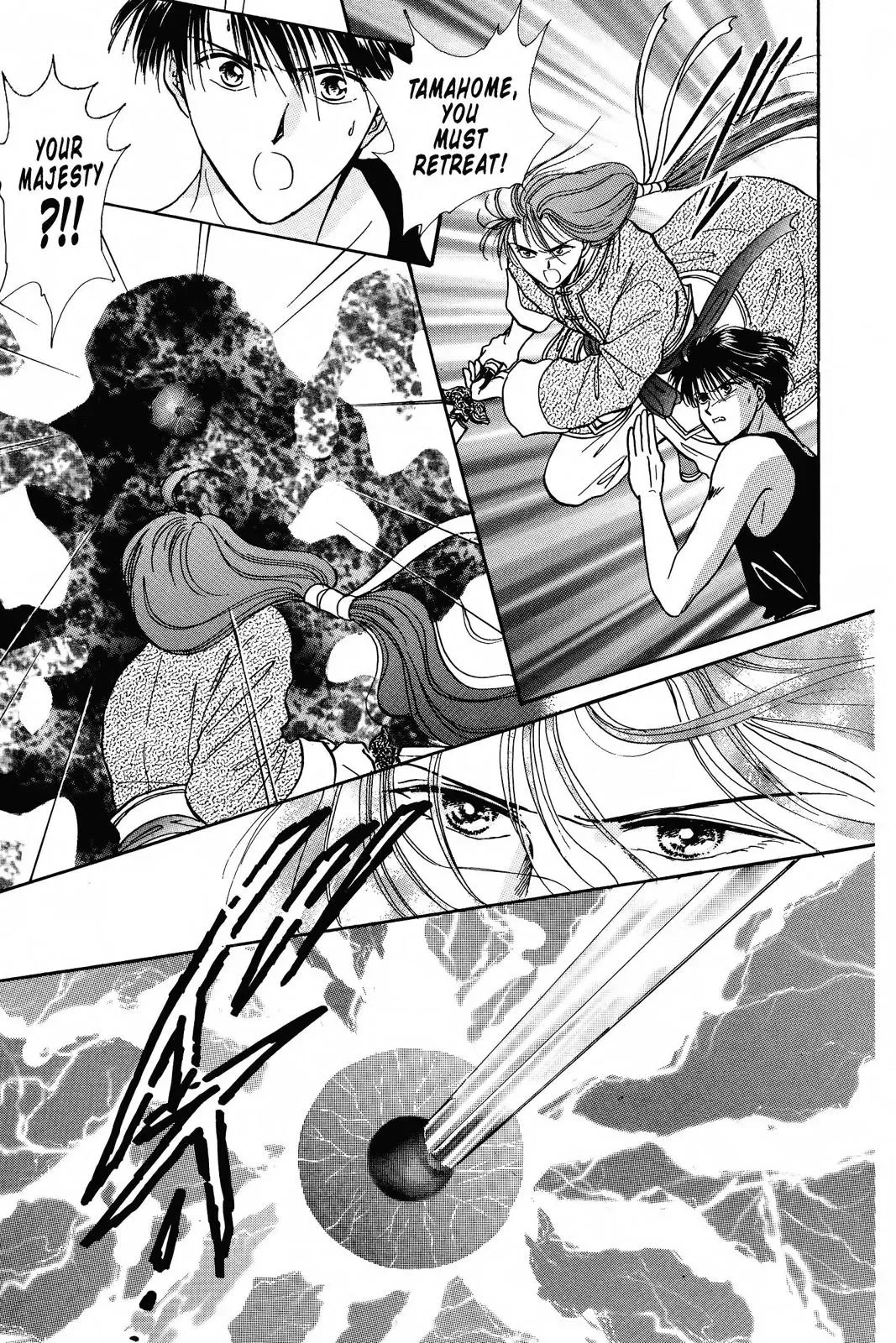 Fushigi Yûgi Chapter 88 page 13 - 