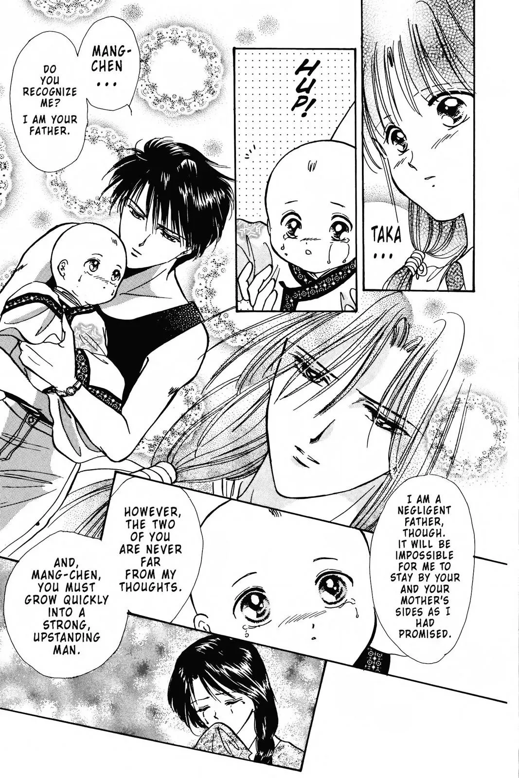 Fushigi Yûgi Chapter 88 page 21 - 