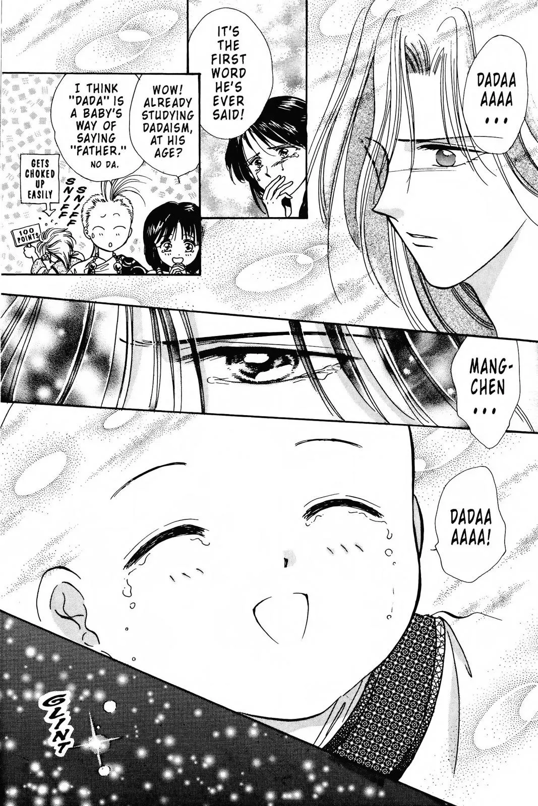 Fushigi Yûgi Chapter 88 page 23 - 