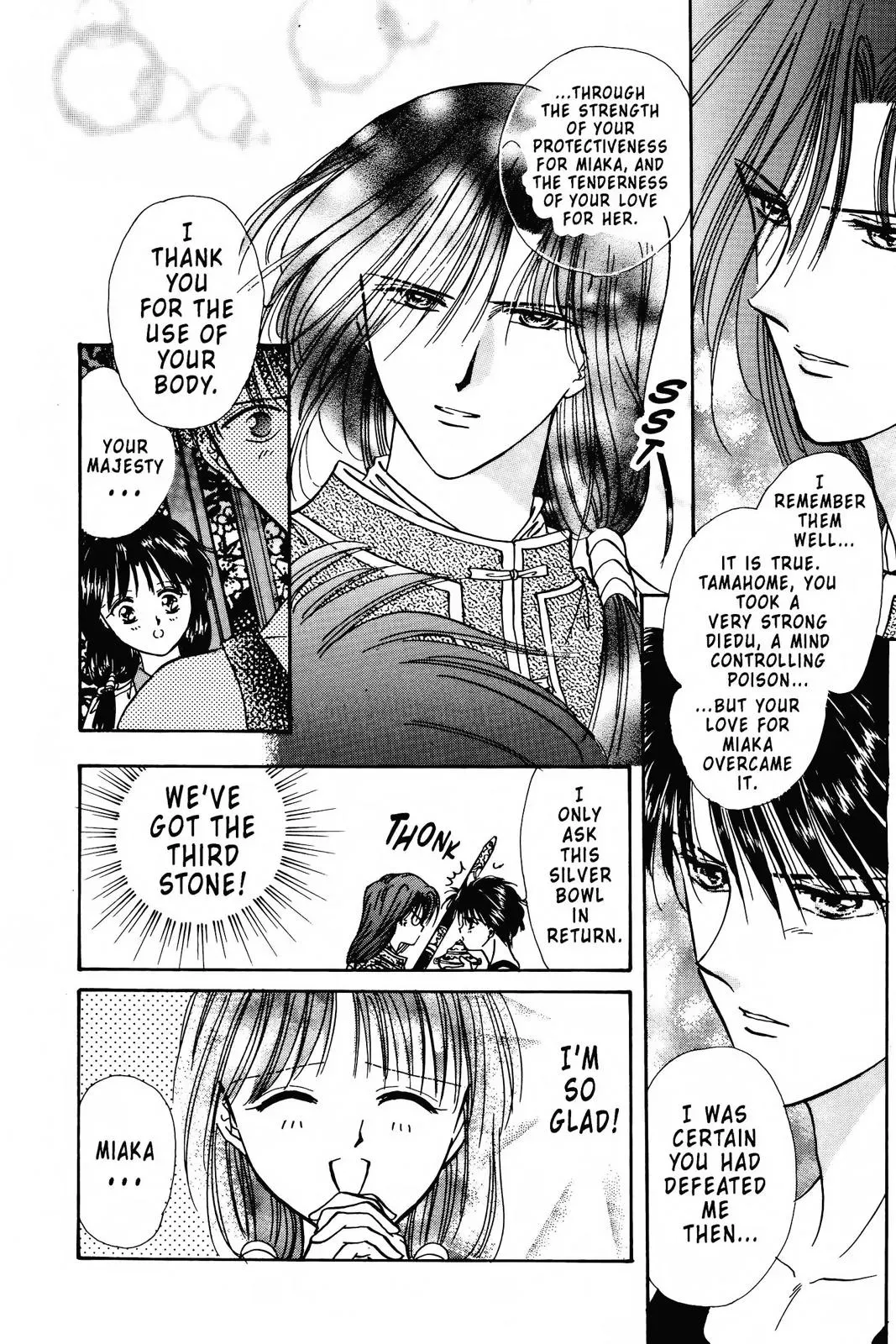 Fushigi Yûgi Chapter 88 page 26 - 