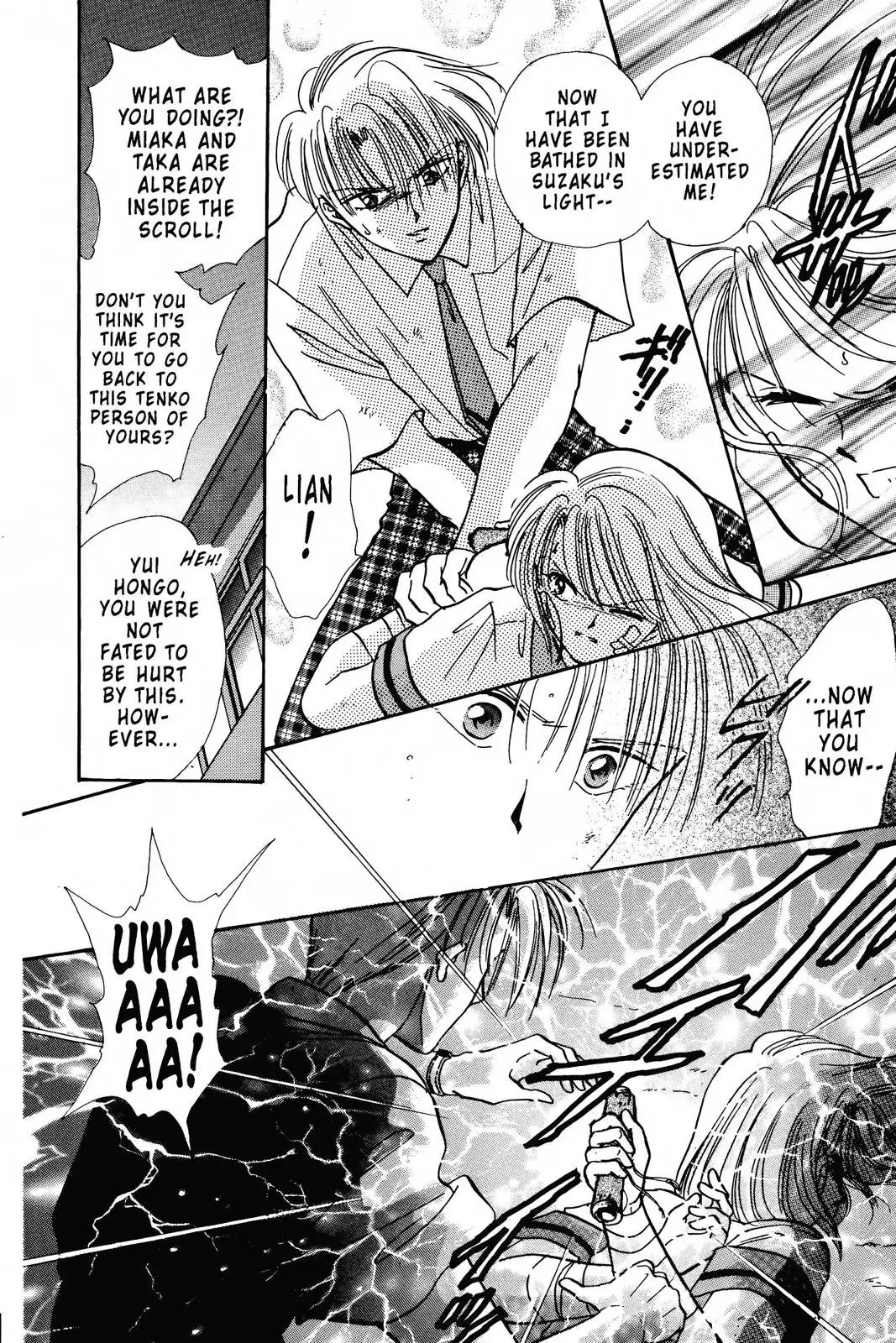 Fushigi Yûgi Chapter 88 page 8 - 