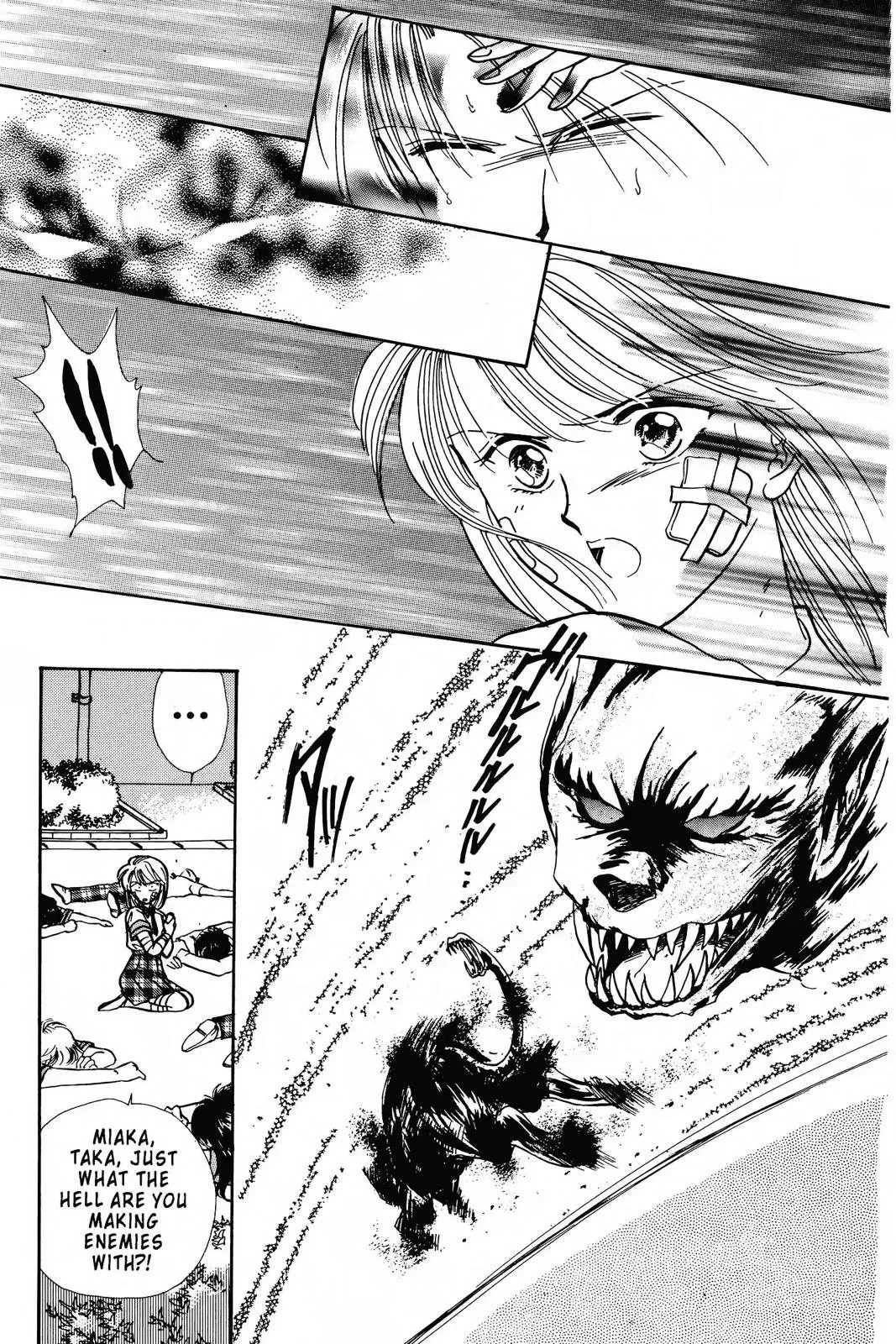 Fushigi Yûgi Chapter 88 page 9 - 