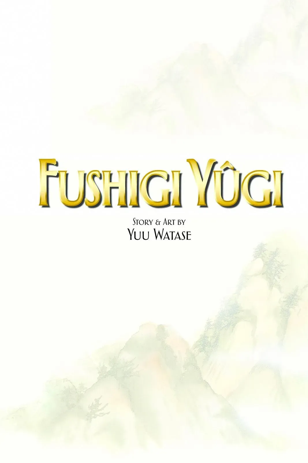 Fushigi Yûgi Chapter 89 page 2 - 