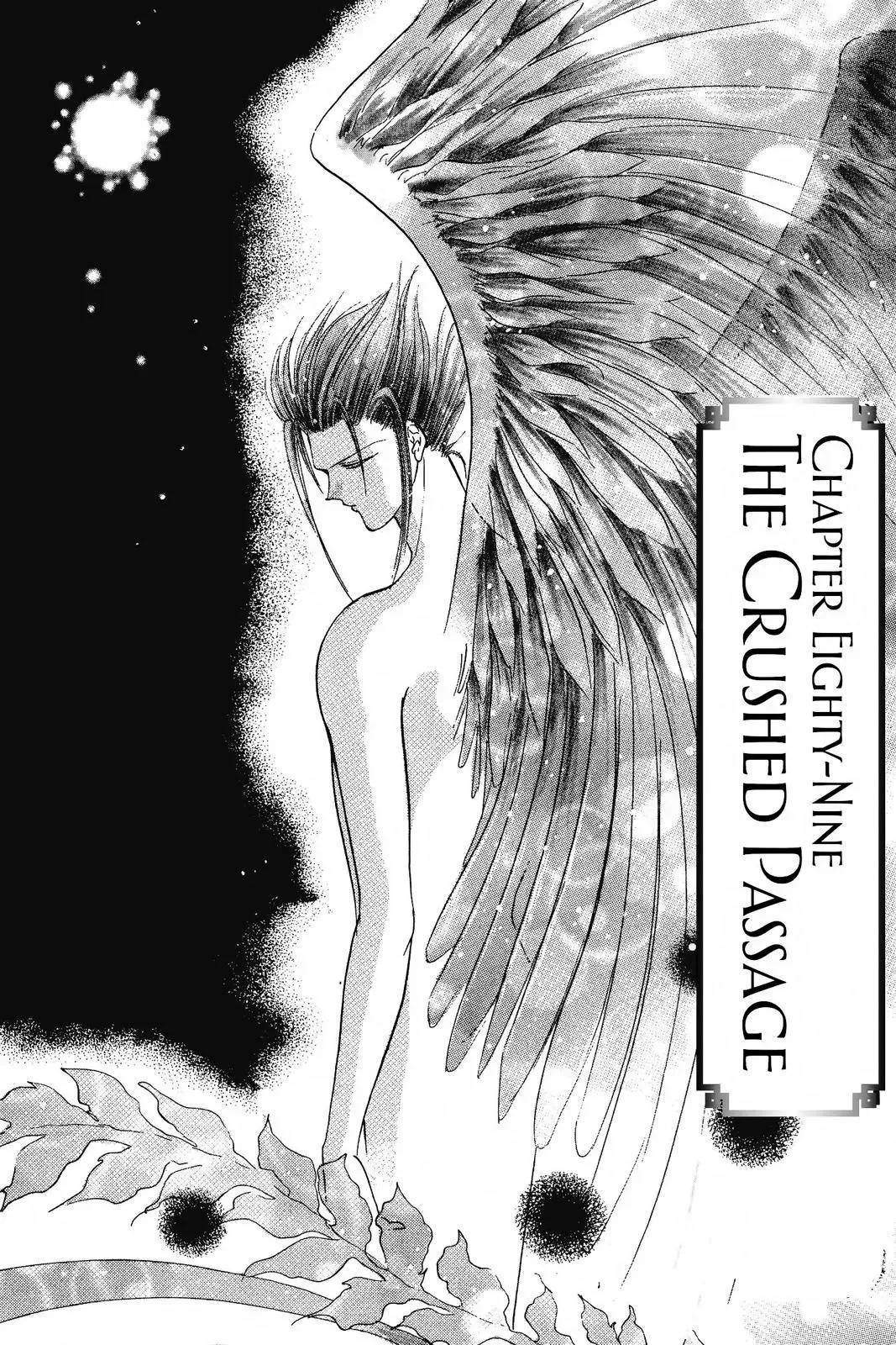 Fushigi Yûgi Chapter 89 page 11 - 