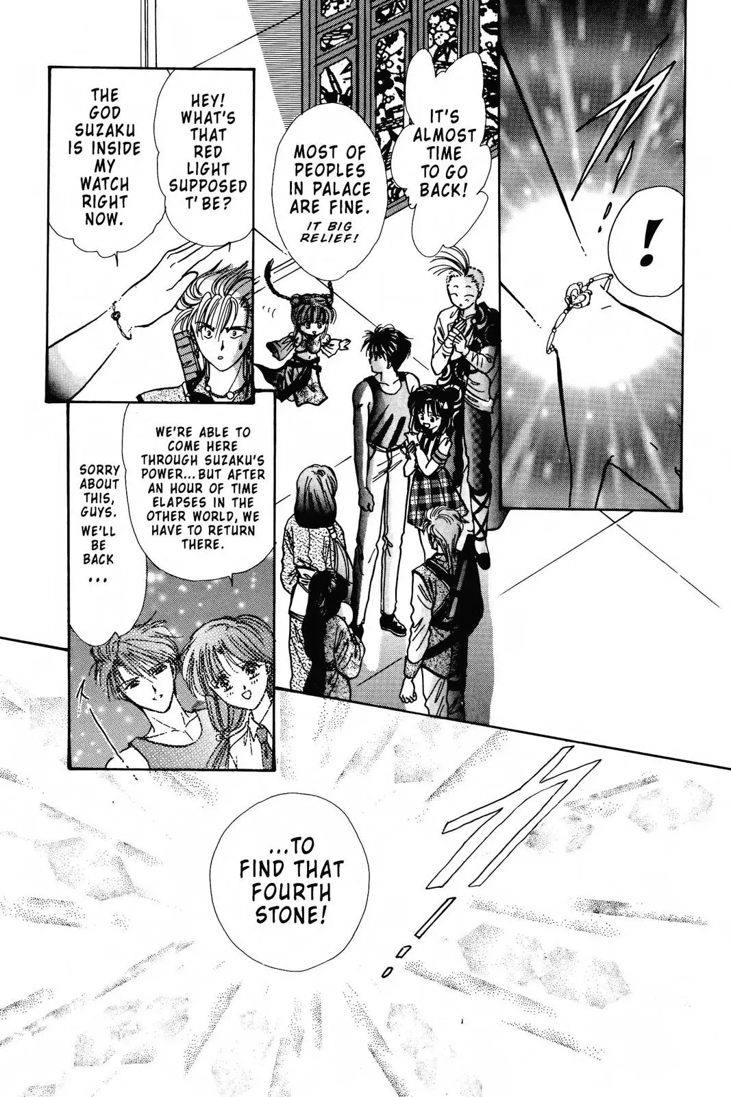 Fushigi Yûgi Chapter 89 page 13 - 