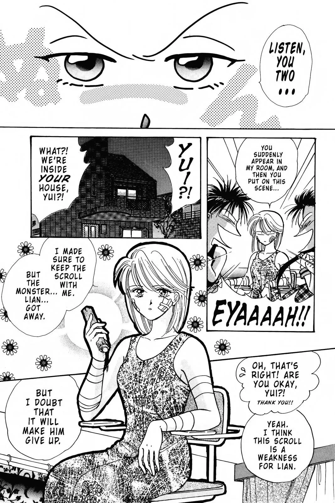 Fushigi Yûgi Chapter 89 page 17 - 