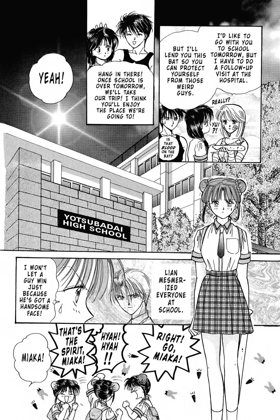 Fushigi Yûgi Chapter 89 page 18 - 