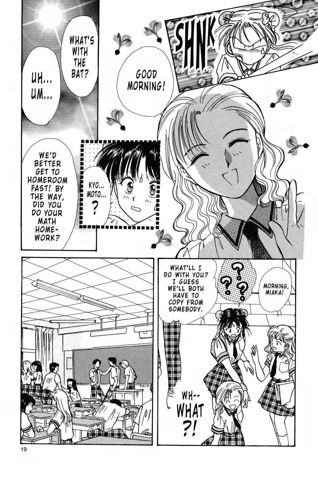 Fushigi Yûgi Chapter 89 page 19 - 
