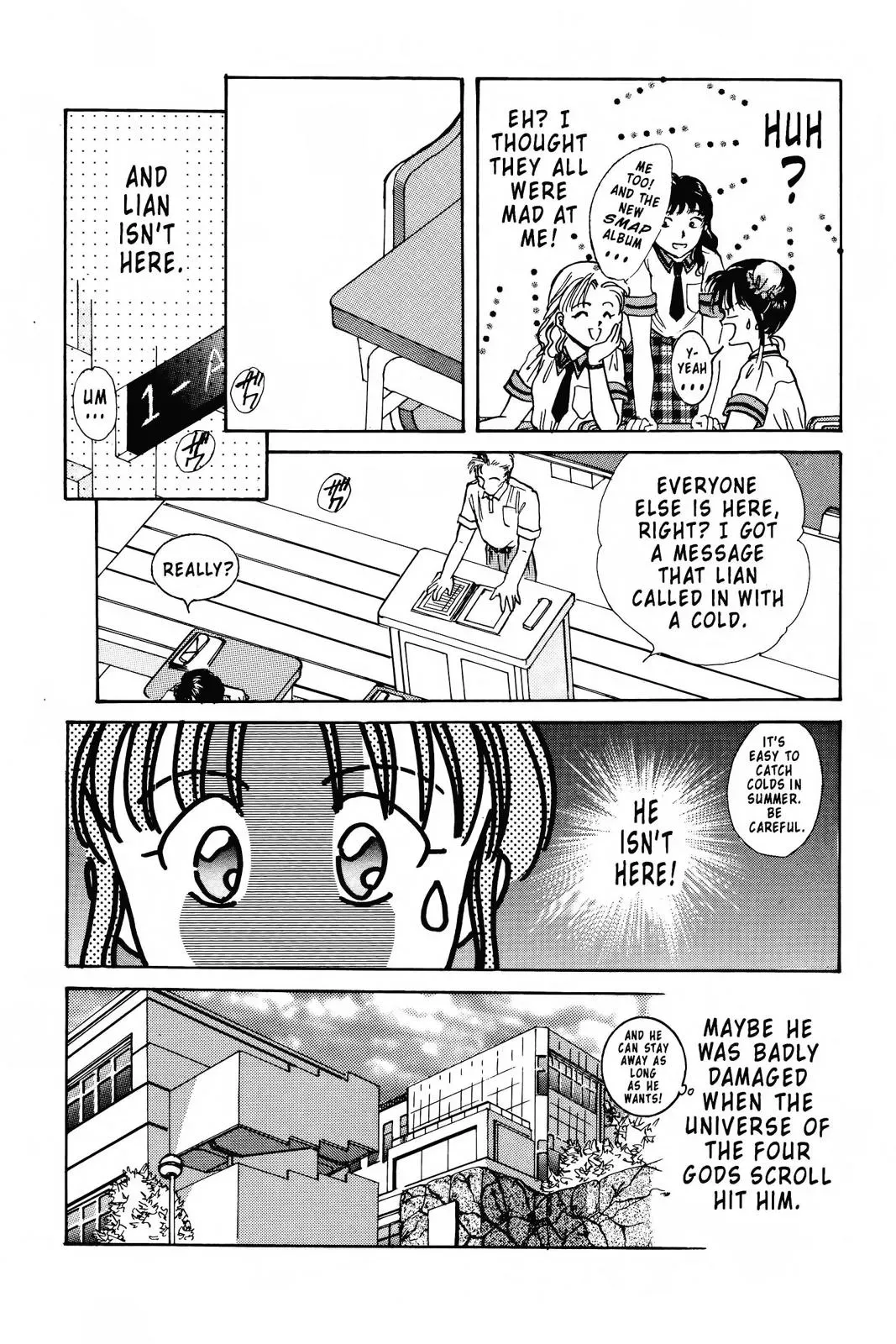 Fushigi Yûgi Chapter 89 page 20 - 