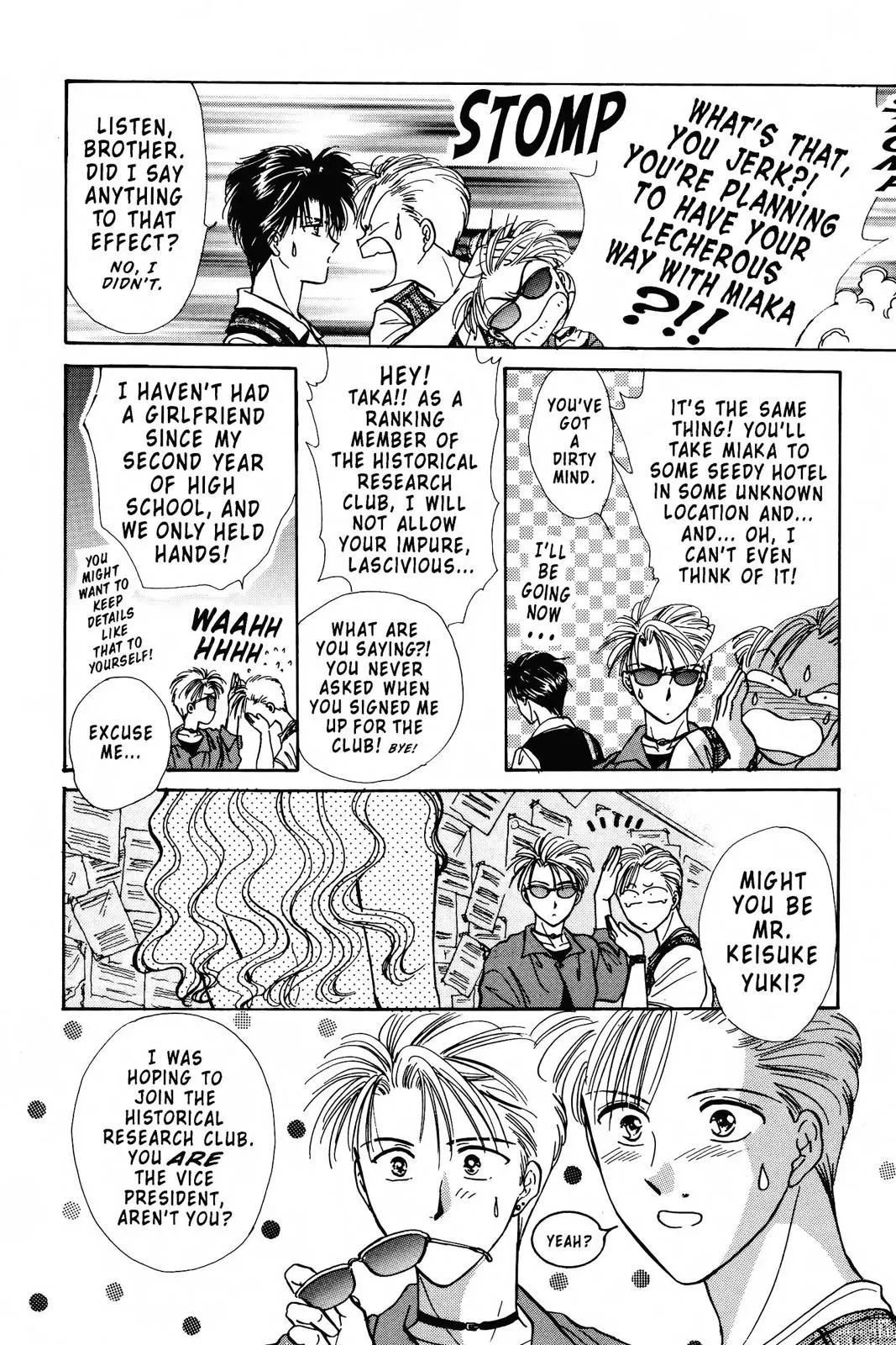 Fushigi Yûgi Chapter 89 page 22 - 