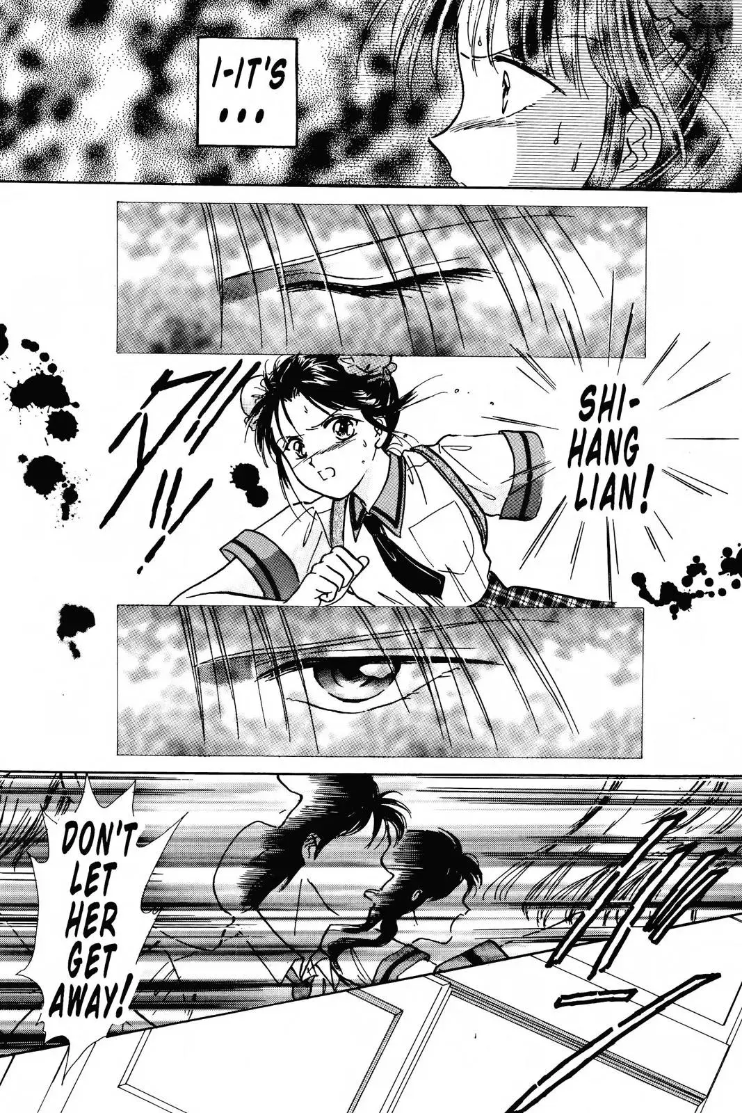 Fushigi Yûgi Chapter 89 page 25 - 
