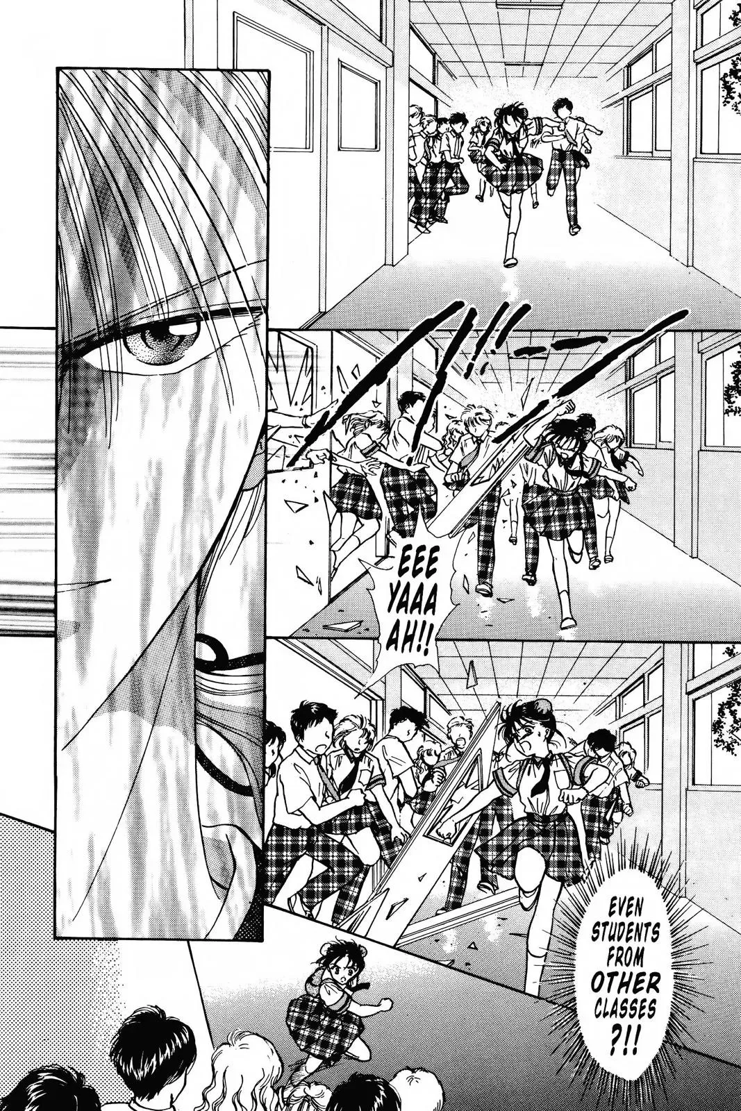 Fushigi Yûgi Chapter 89 page 26 - 