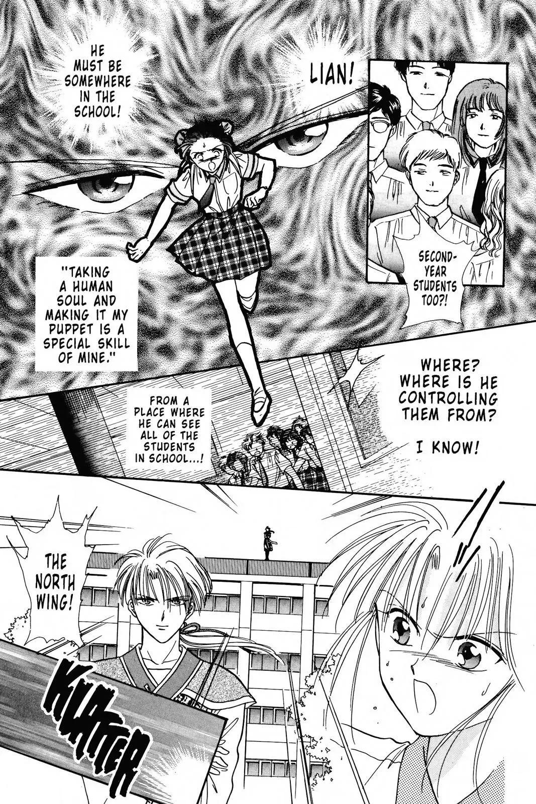 Fushigi Yûgi Chapter 89 page 27 - 