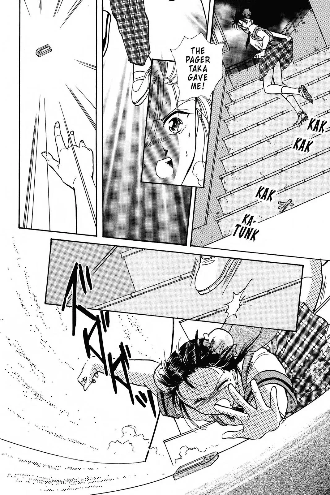 Fushigi Yûgi Chapter 89 page 28 - 