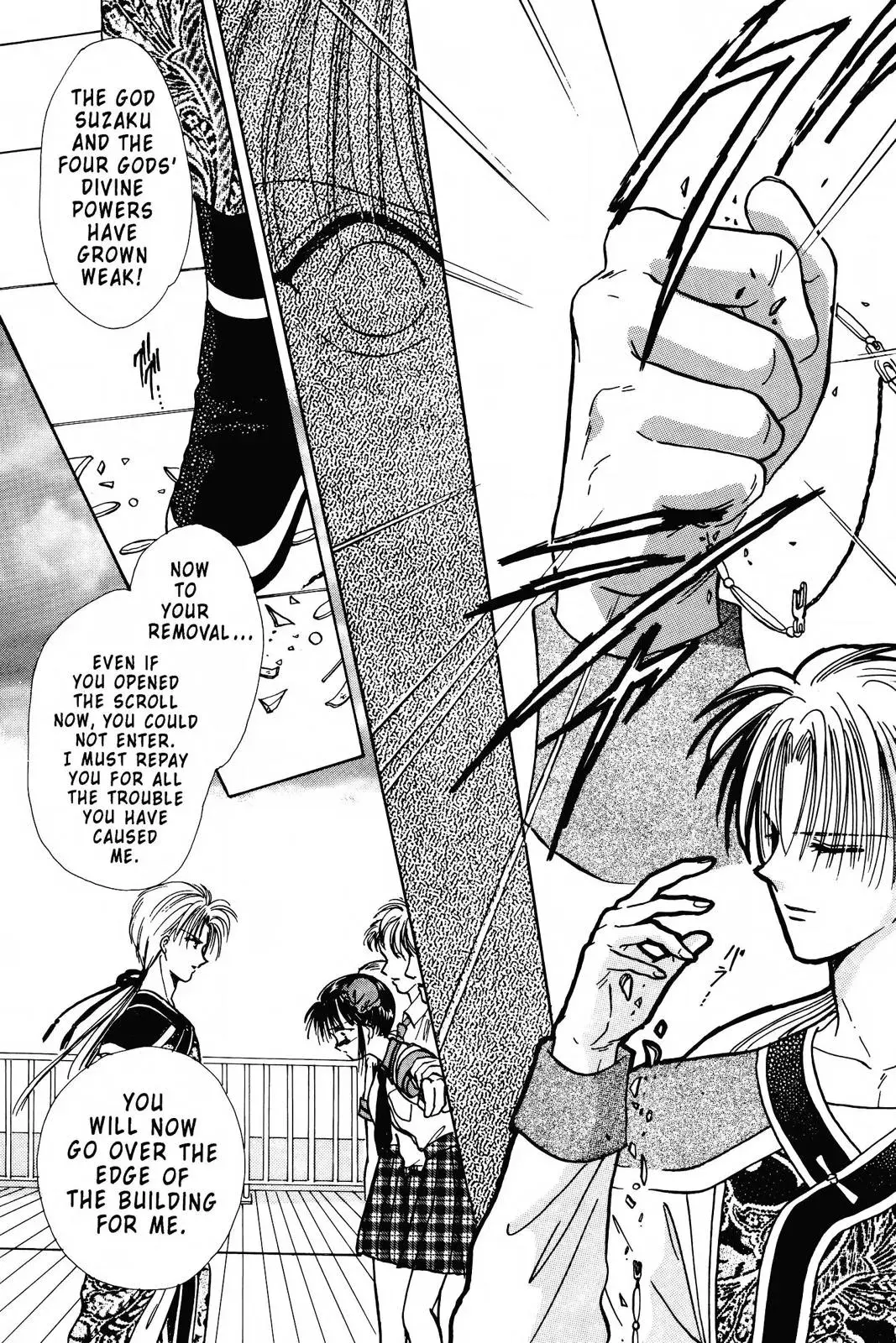 Fushigi Yûgi Chapter 89 page 32 - 