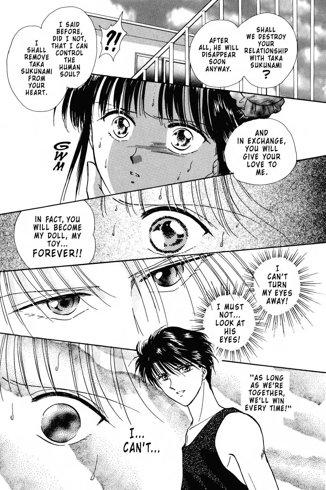 Fushigi Yûgi Chapter 89 page 35 - 