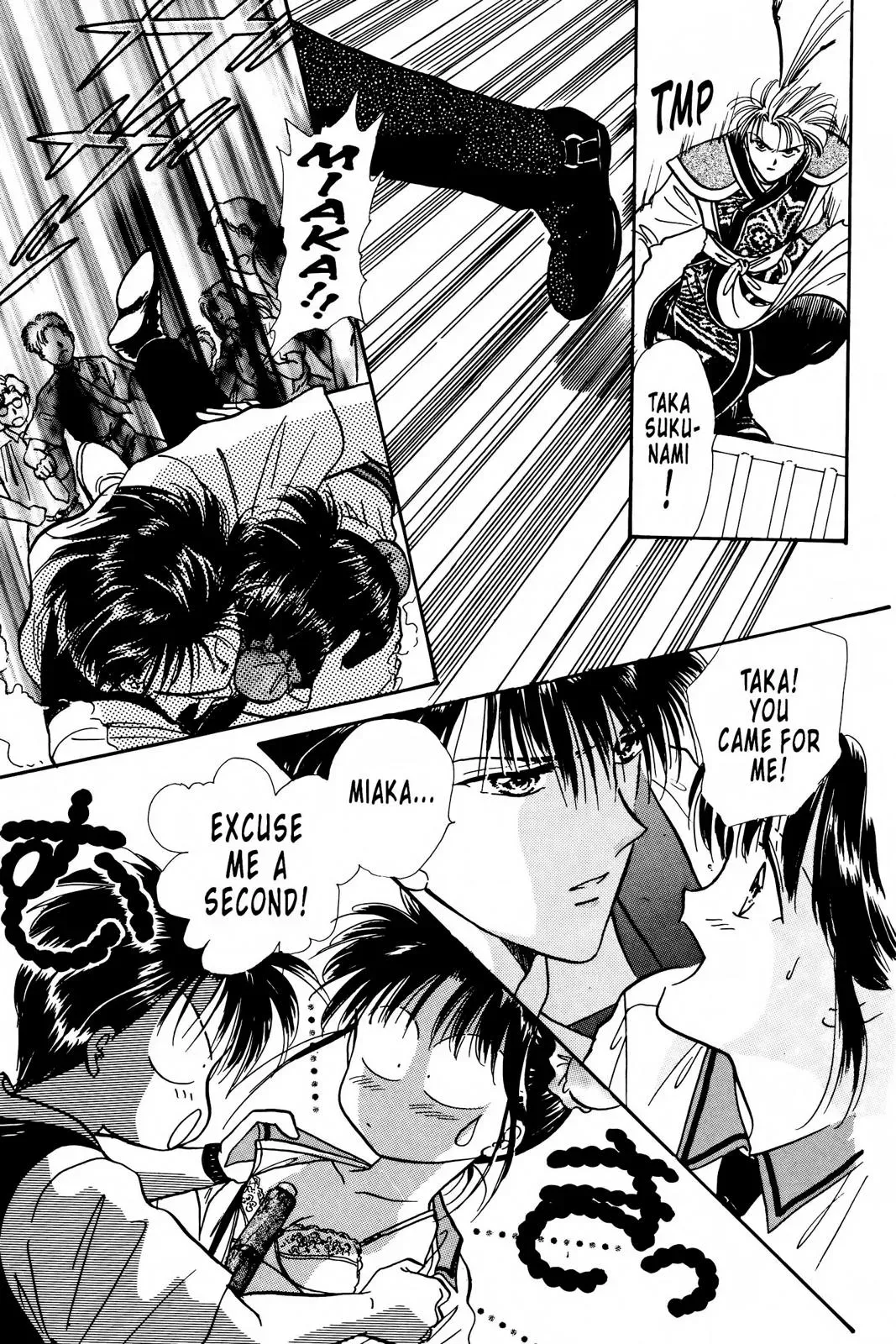 Fushigi Yûgi Chapter 89 page 37 - 