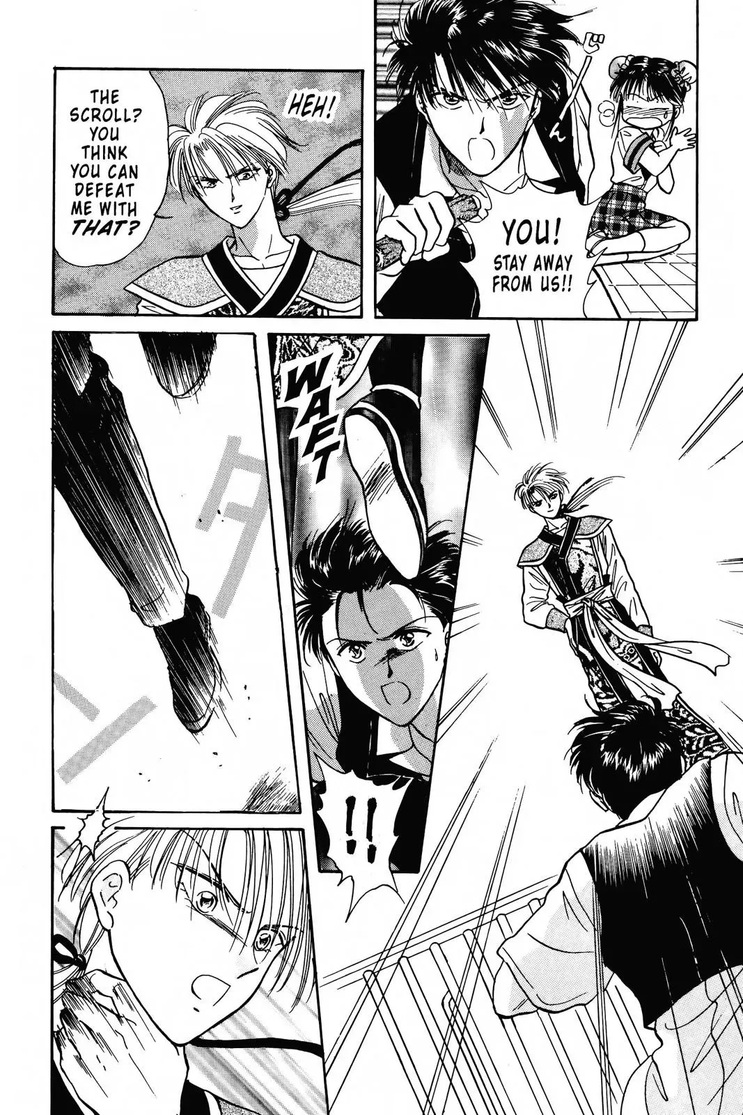 Fushigi Yûgi Chapter 89 page 38 - 