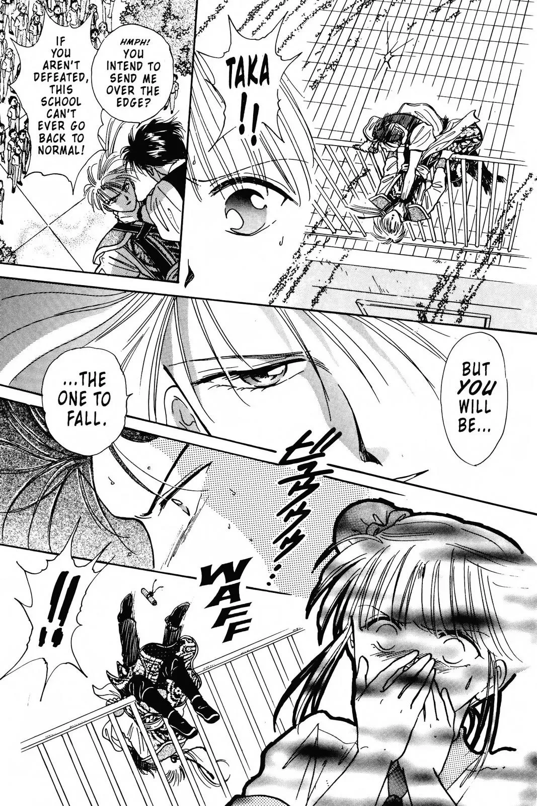 Fushigi Yûgi Chapter 89 page 39 - 