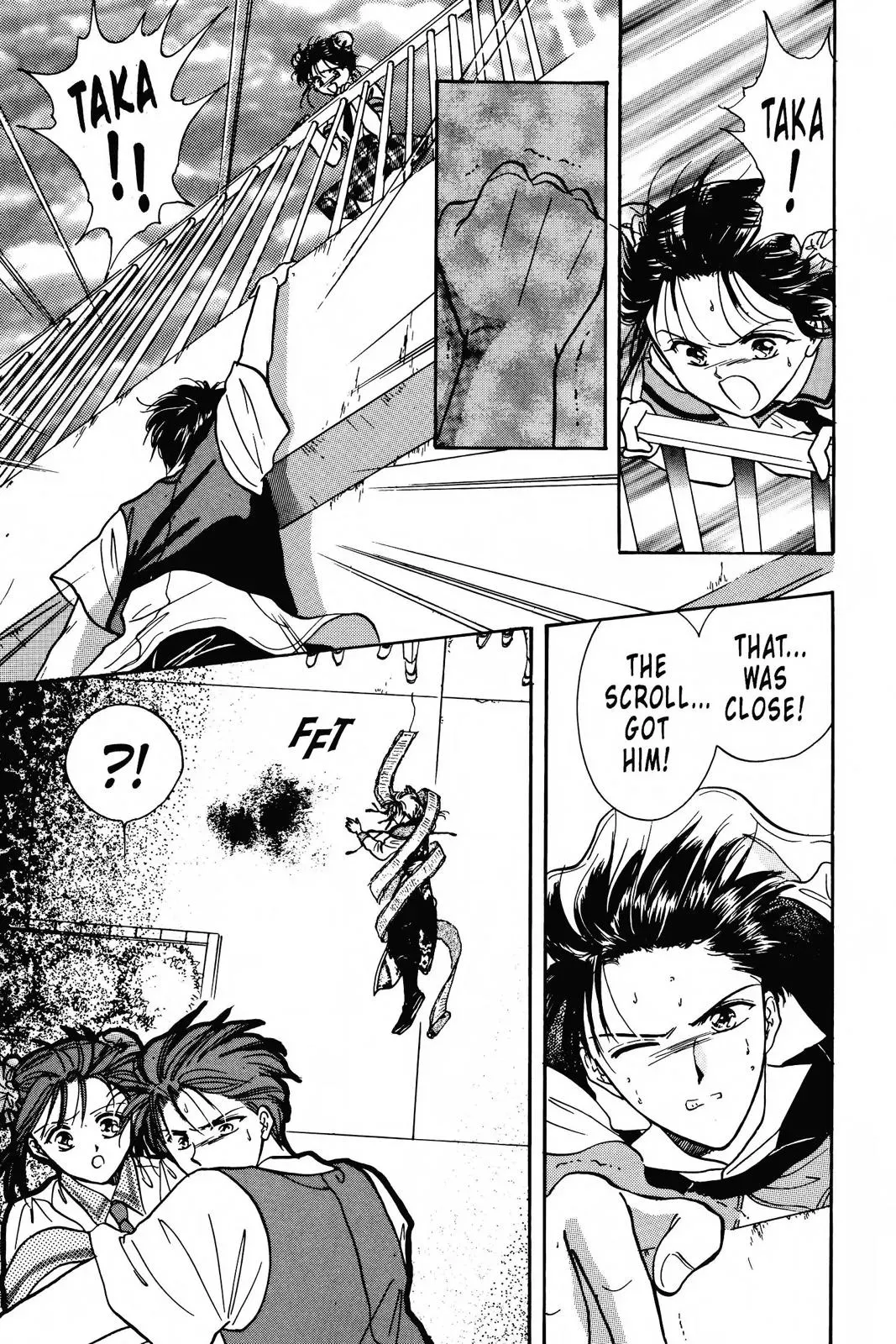 Fushigi Yûgi Chapter 89 page 41 - 