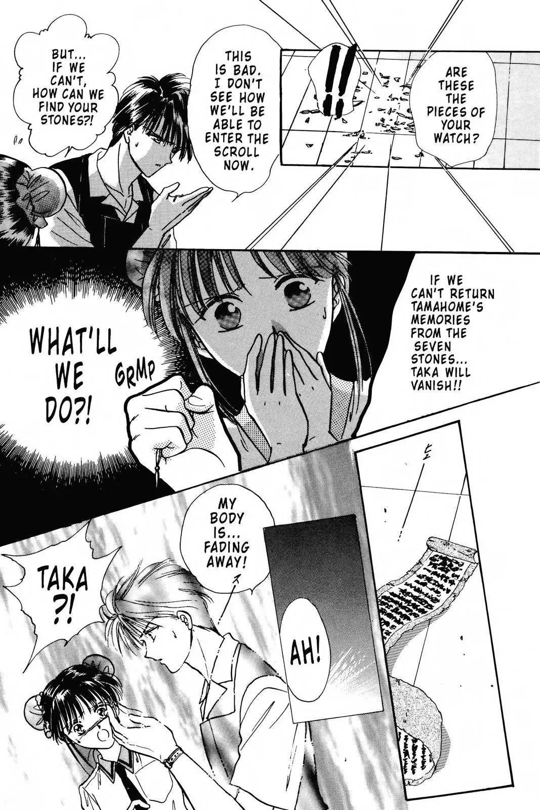 Fushigi Yûgi Chapter 89 page 43 - 
