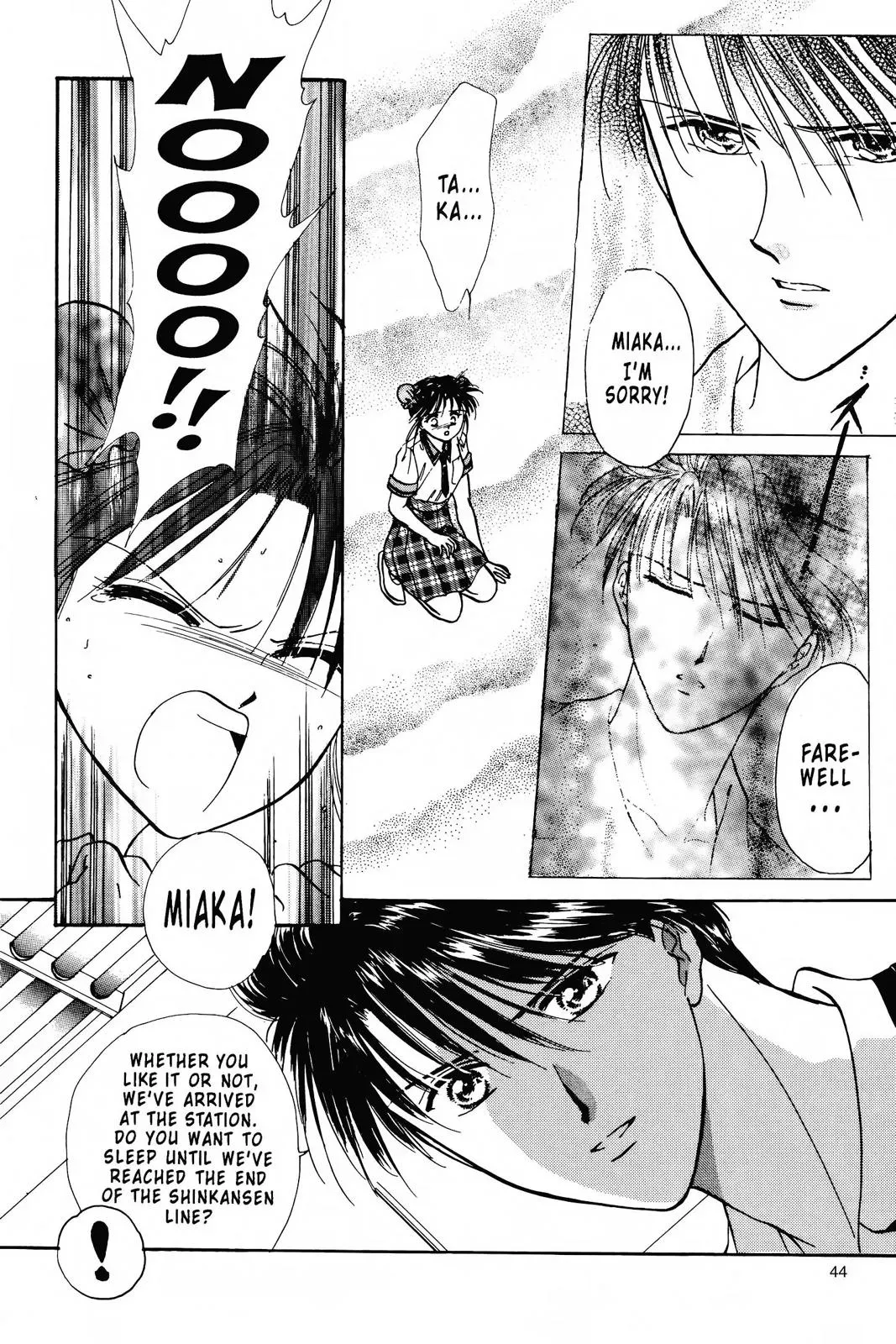 Fushigi Yûgi Chapter 89 page 44 - 