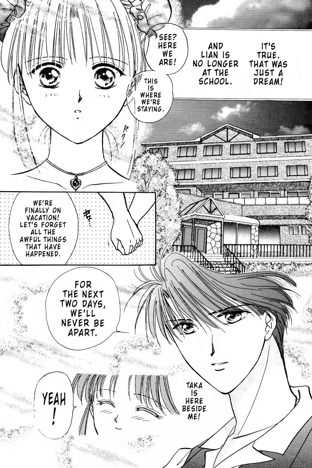 Fushigi Yûgi Chapter 89 page 46 - 