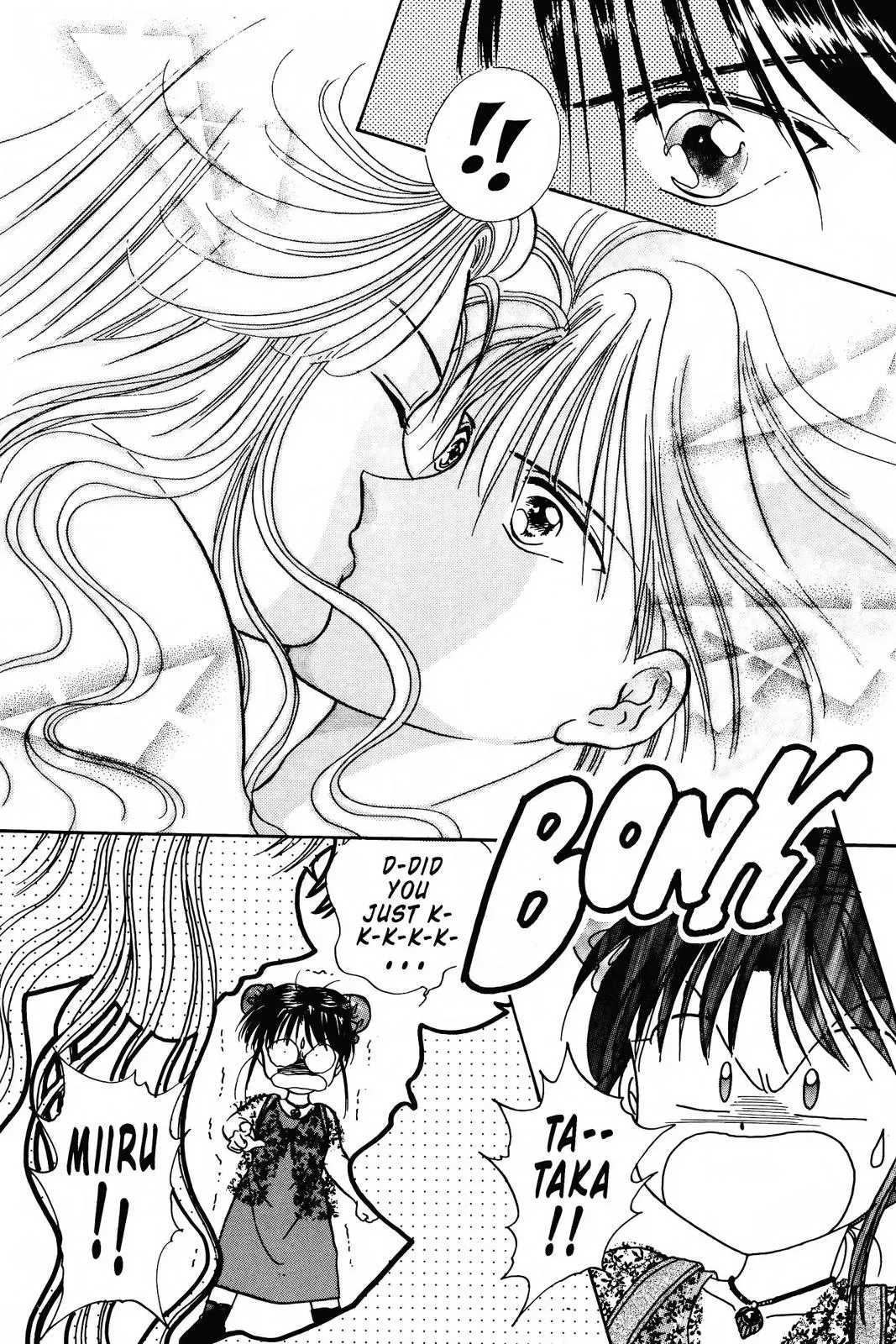 Fushigi Yûgi Chapter 89 page 48 - 