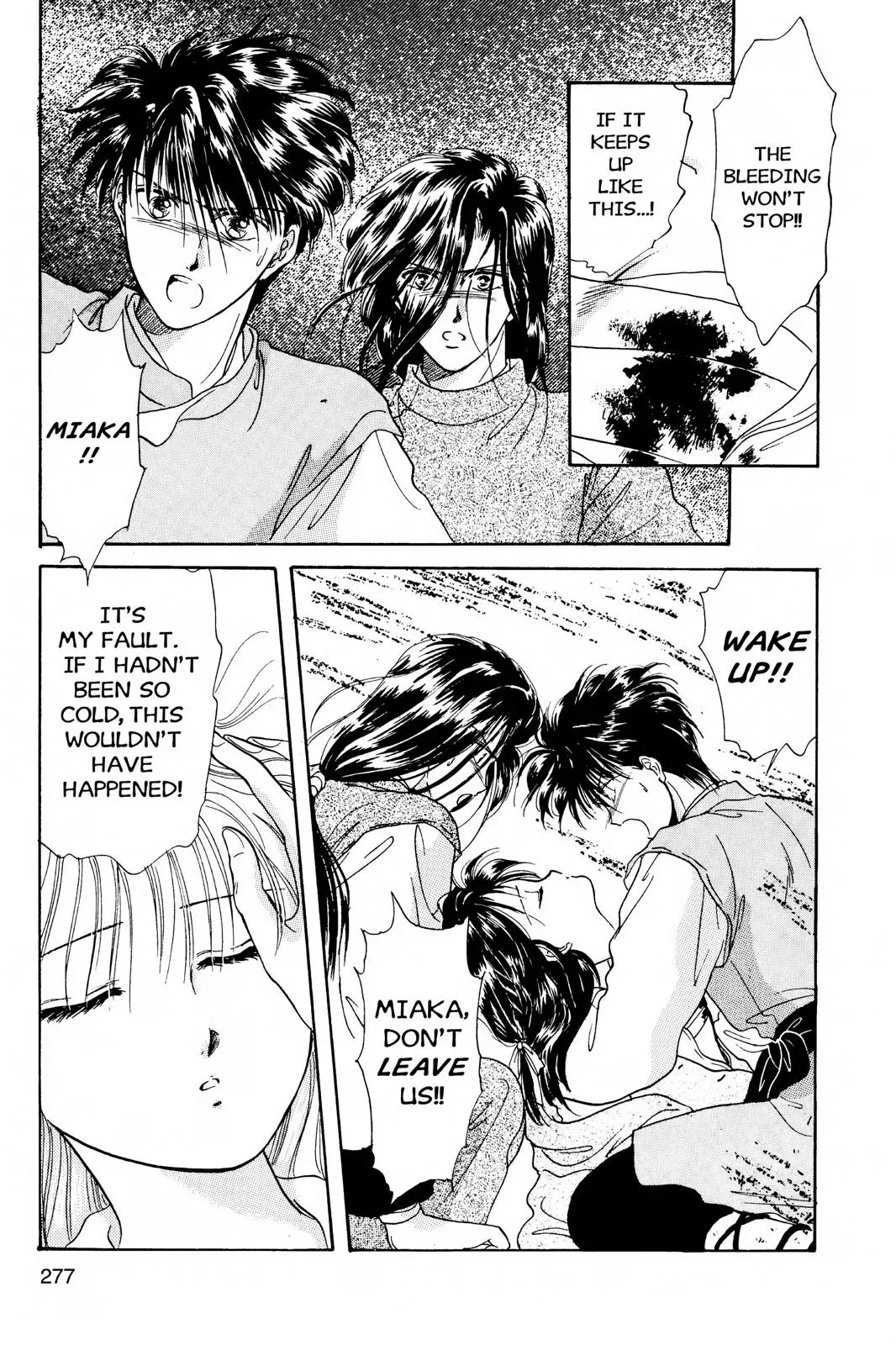 Fushigi Yûgi Chapter 9 page 13 - 