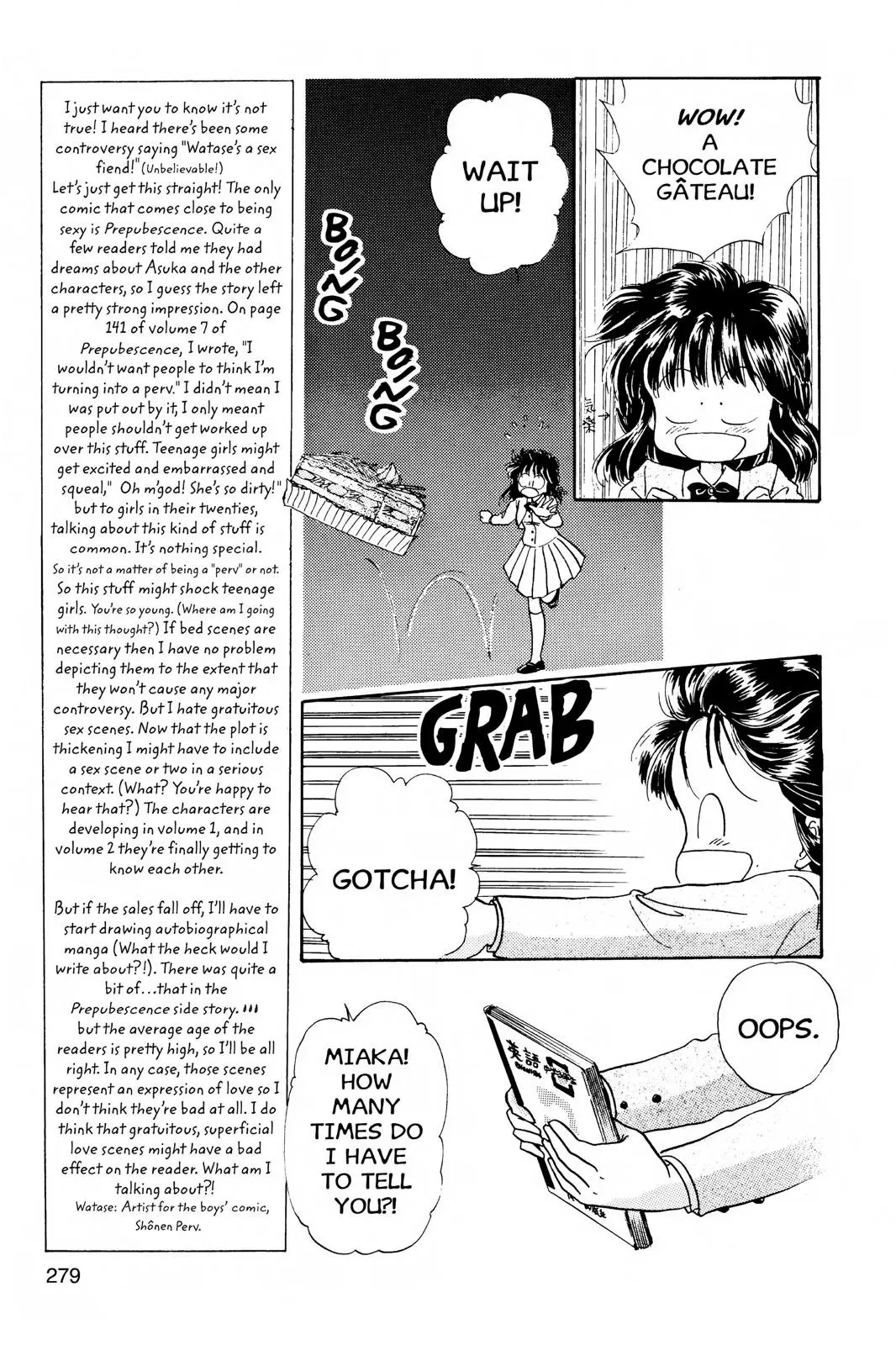 Fushigi Yûgi Chapter 9 page 15 - 