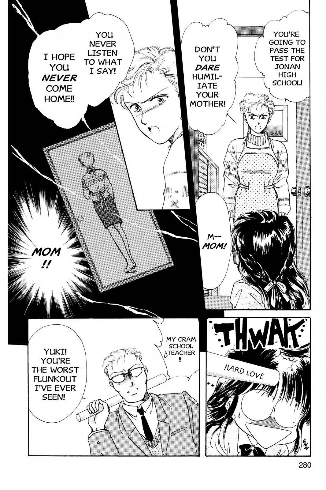 Fushigi Yûgi Chapter 9 page 16 - 