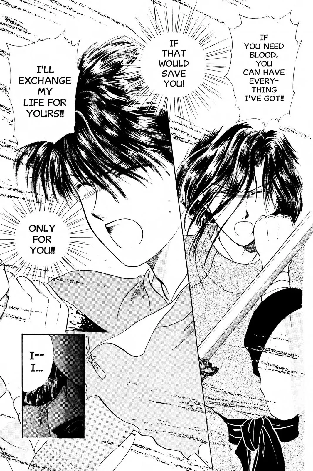 Fushigi Yûgi Chapter 9 page 23 - 