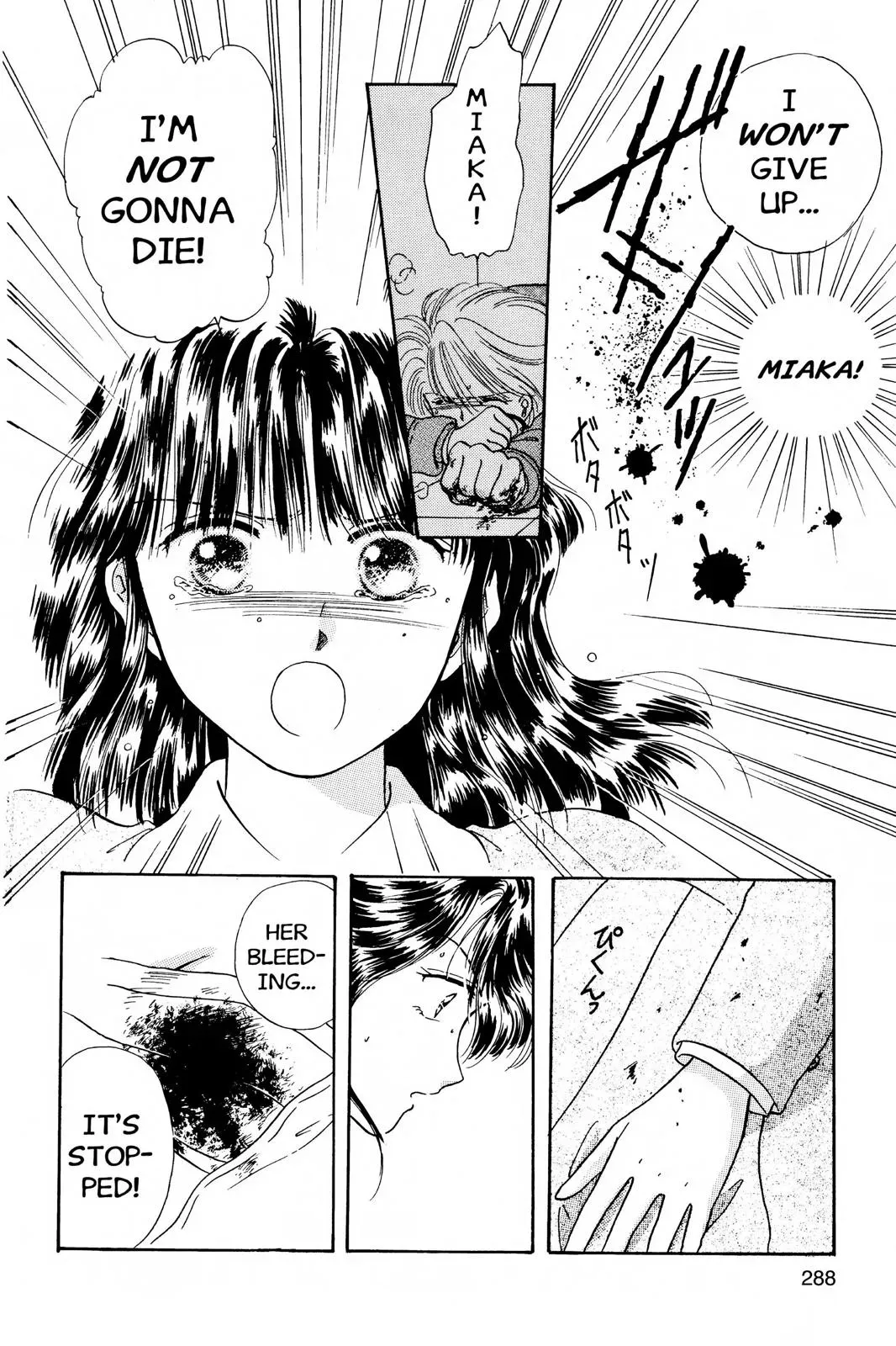 Fushigi Yûgi Chapter 9 page 24 - 