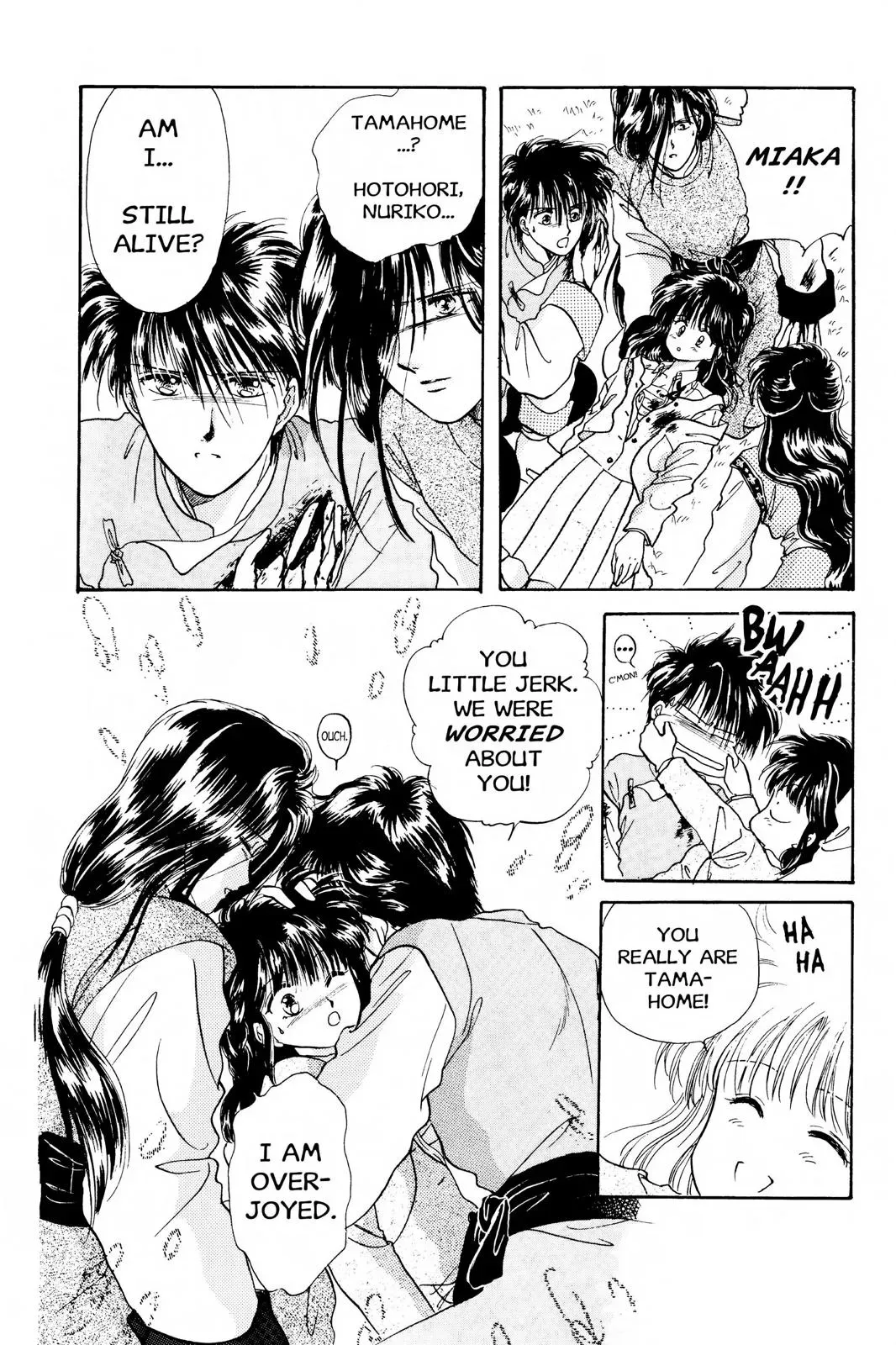 Fushigi Yûgi Chapter 9 page 26 - 