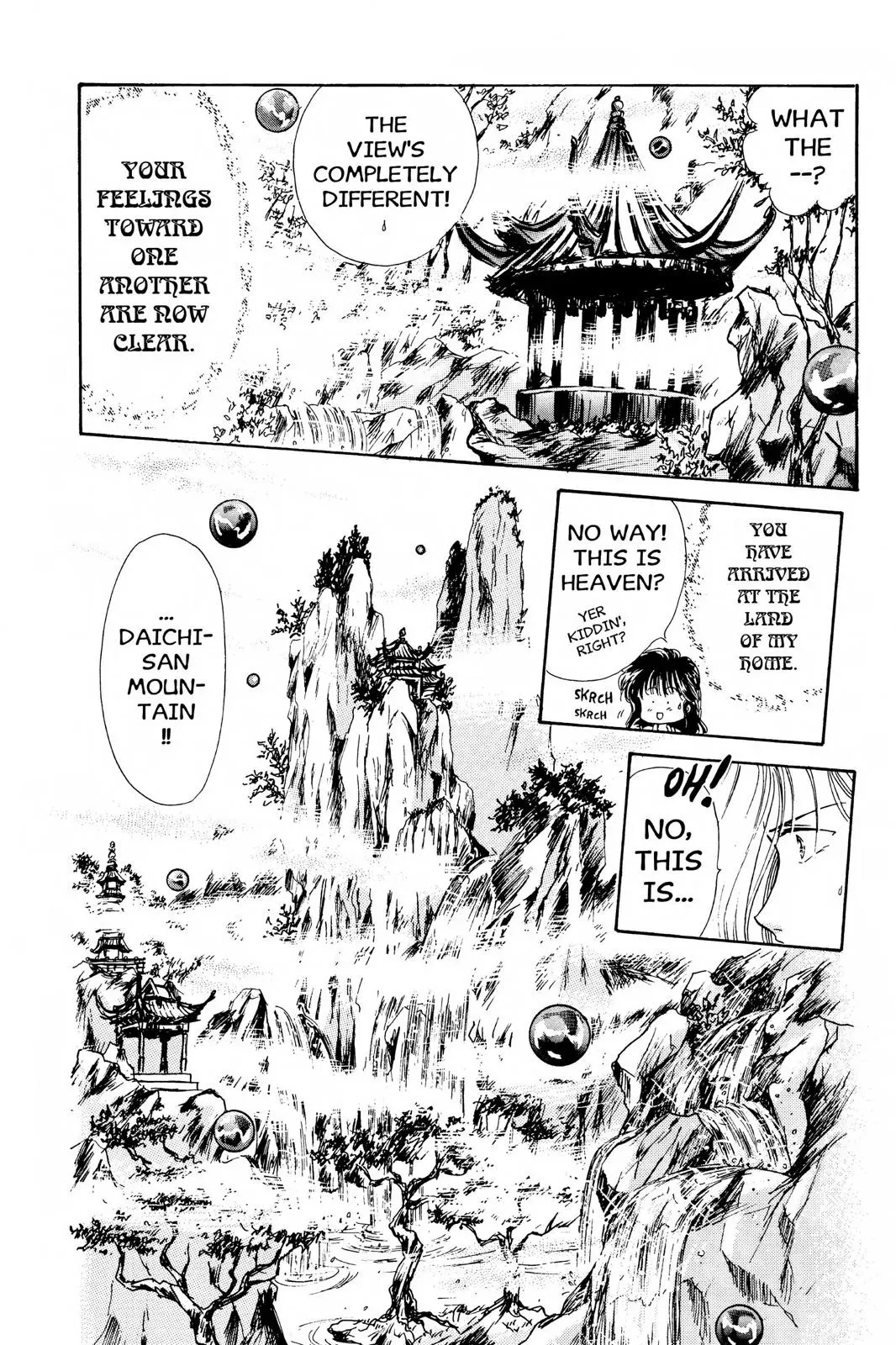 Fushigi Yûgi Chapter 9 page 28 - 
