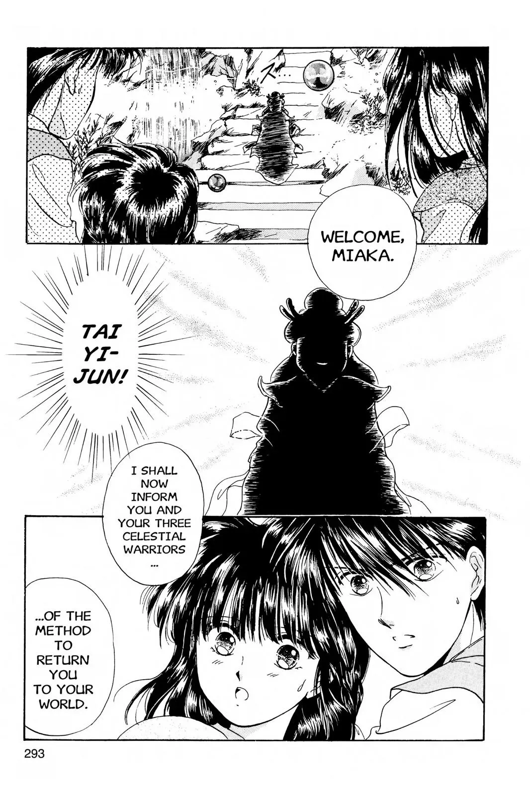 Fushigi Yûgi Chapter 9 page 29 - 