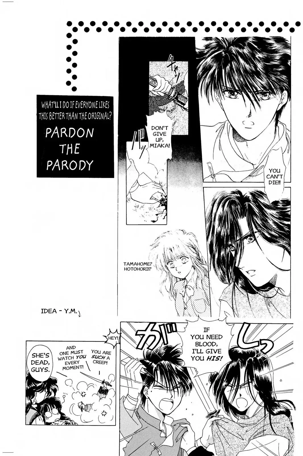 Fushigi Yûgi Chapter 9 page 30 - 