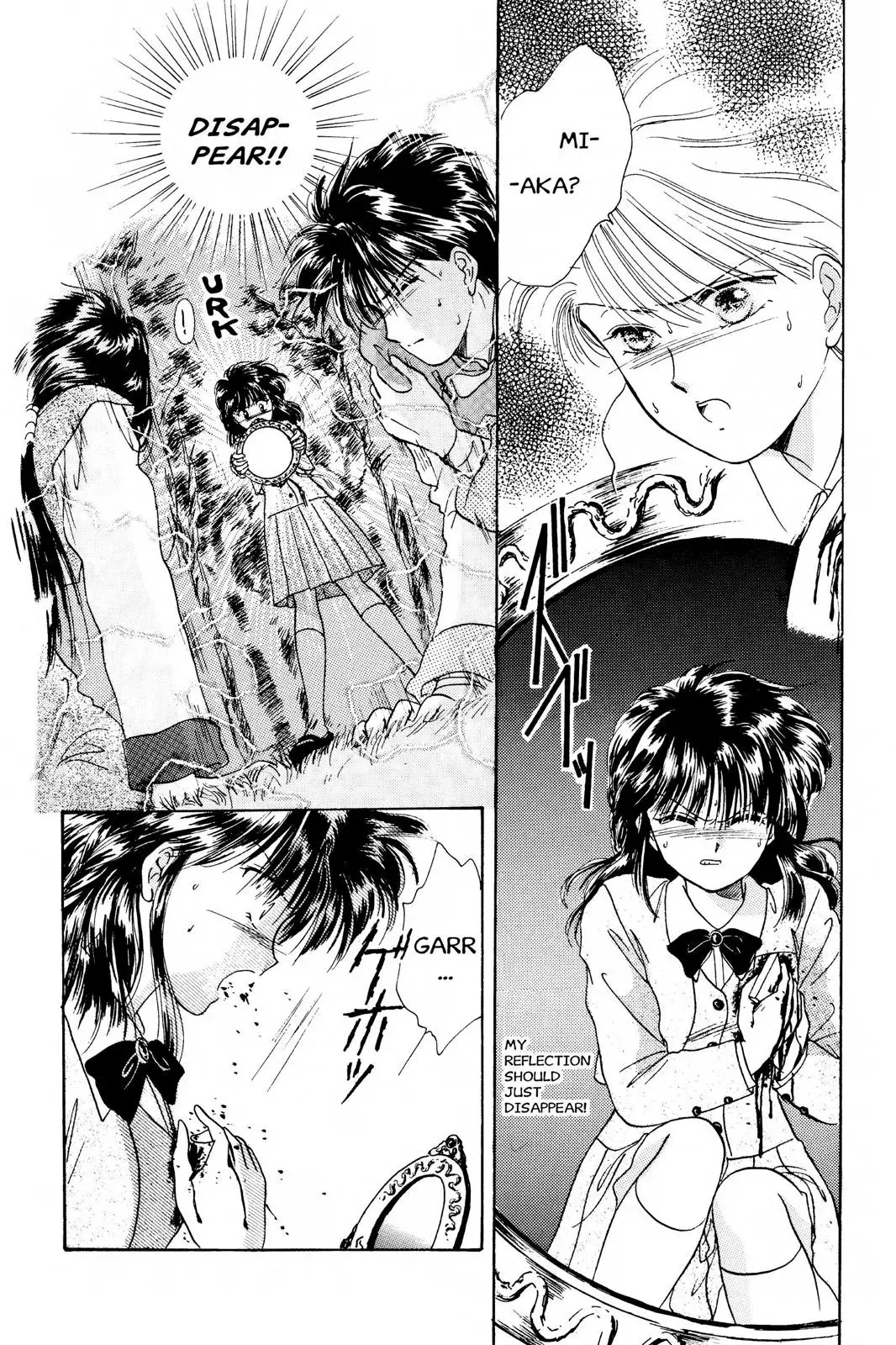 Fushigi Yûgi Chapter 9 page 4 - 
