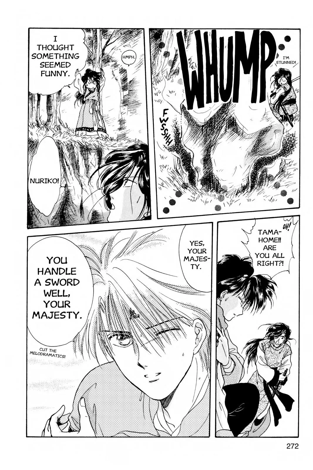 Fushigi Yûgi Chapter 9 page 8 - 