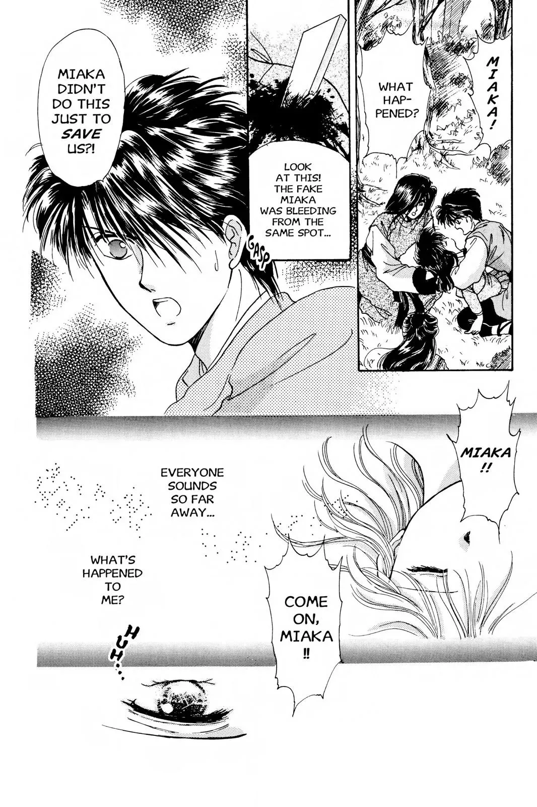 Fushigi Yûgi Chapter 9 page 10 - 