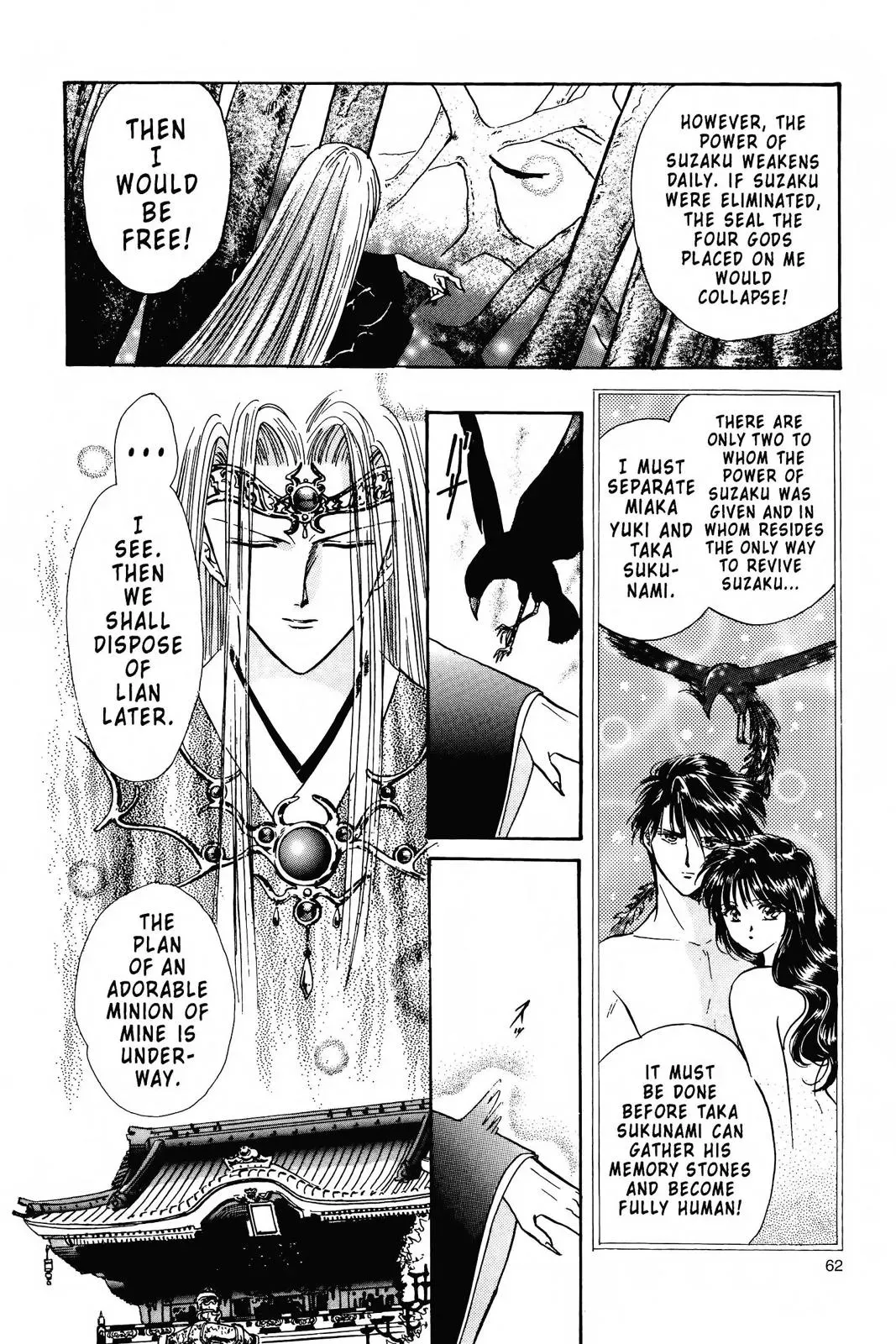 Fushigi Yûgi Chapter 90 page 11 - 