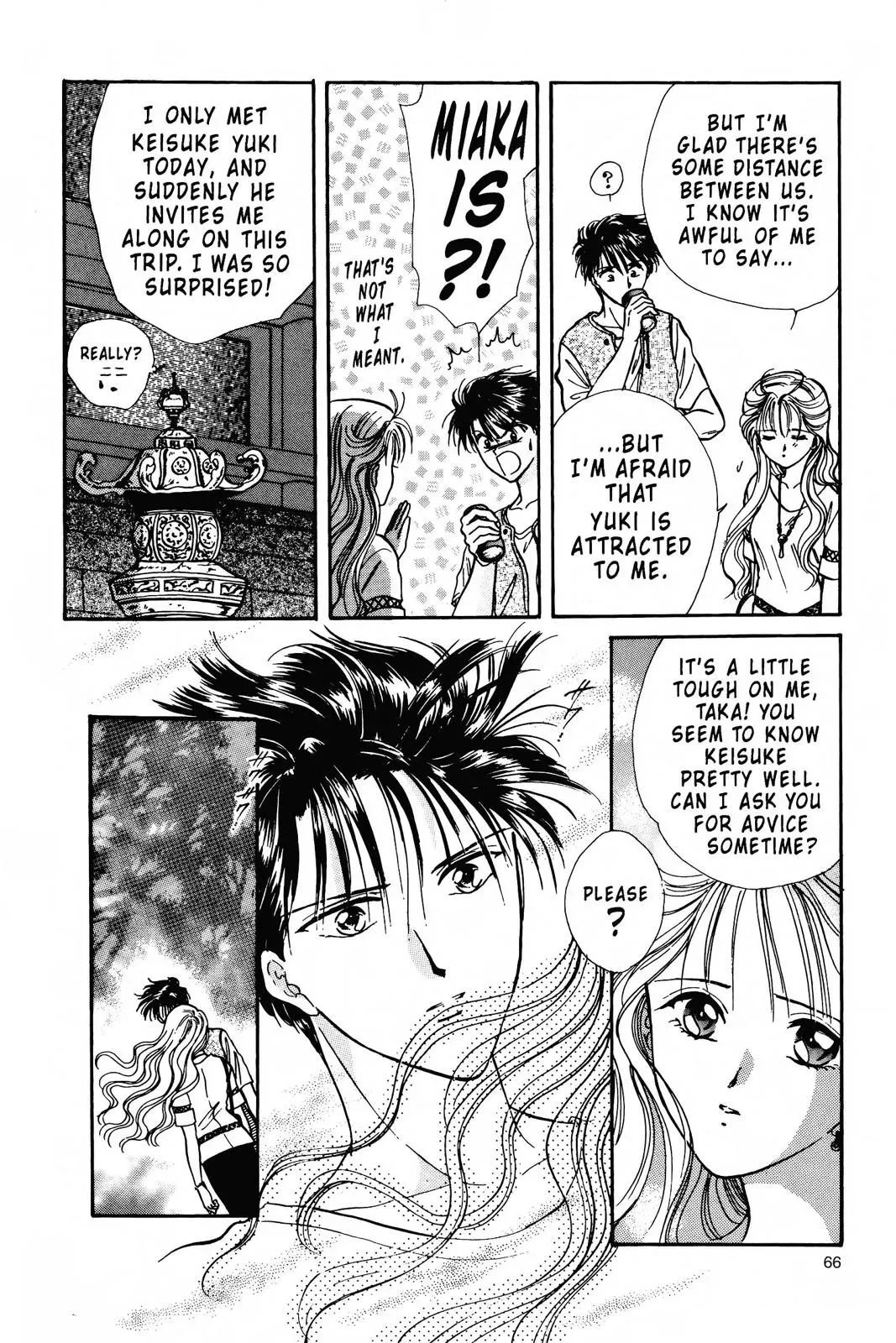 Fushigi Yûgi Chapter 90 page 15 - 