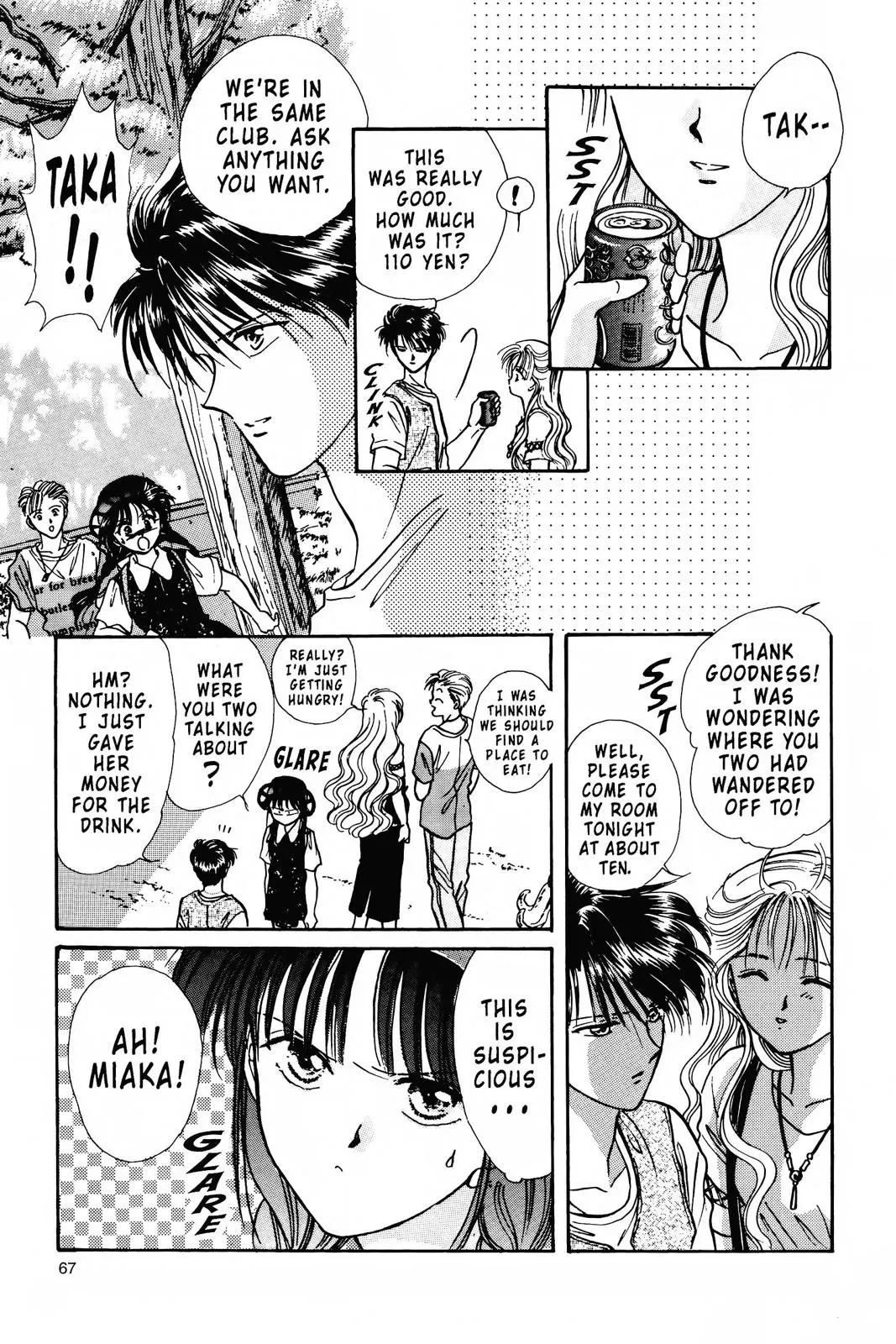 Fushigi Yûgi Chapter 90 page 16 - 