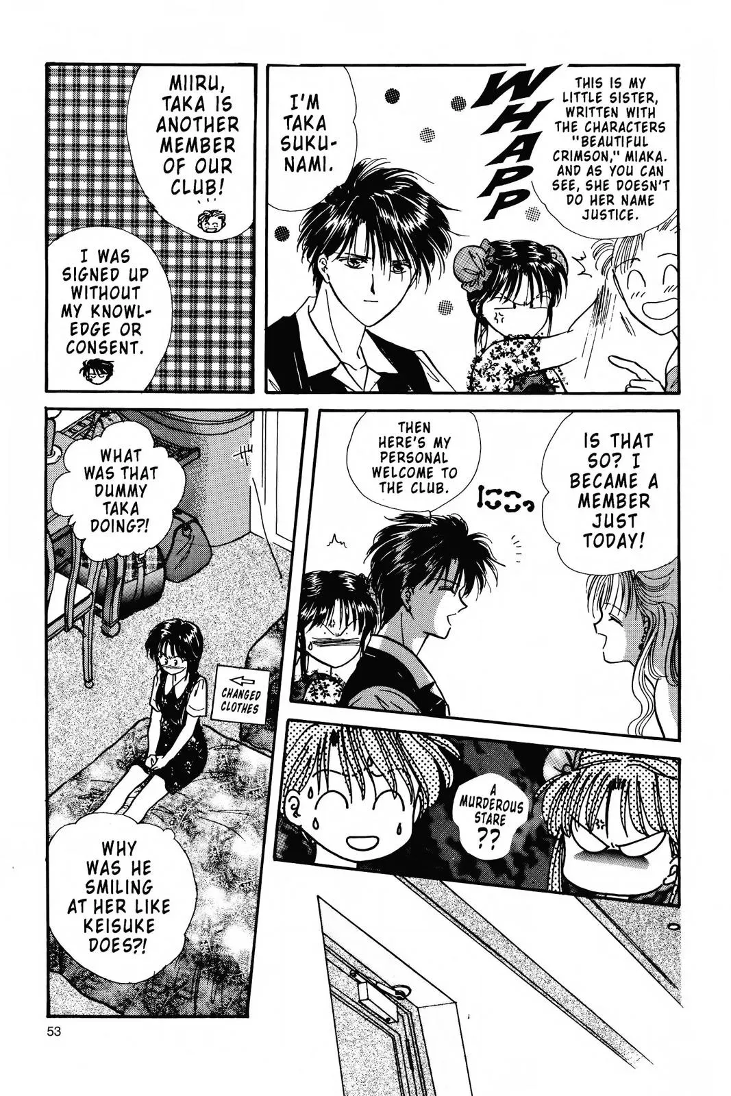 Fushigi Yûgi Chapter 90 page 3 - 