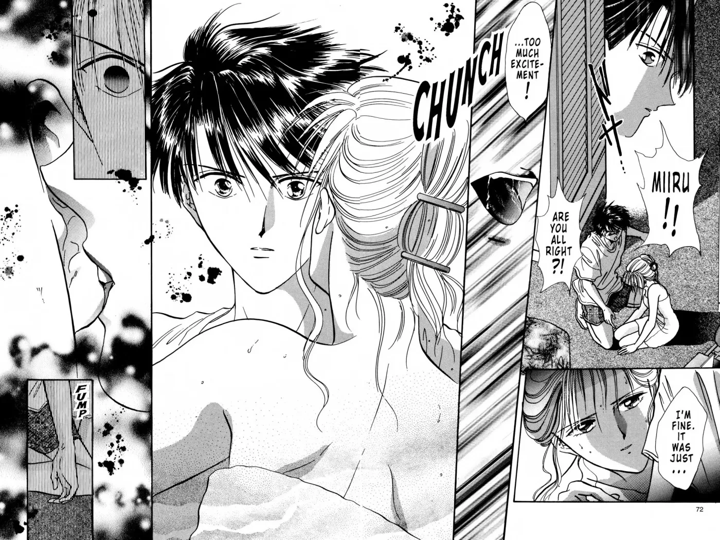 Fushigi Yûgi Chapter 90 page 21 - 