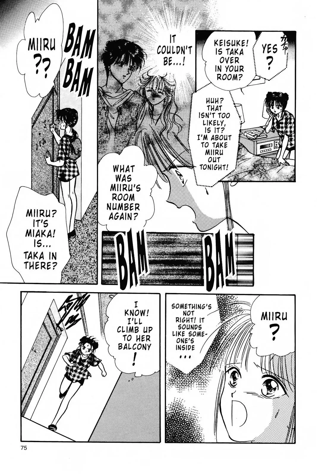 Fushigi Yûgi Chapter 90 page 23 - 
