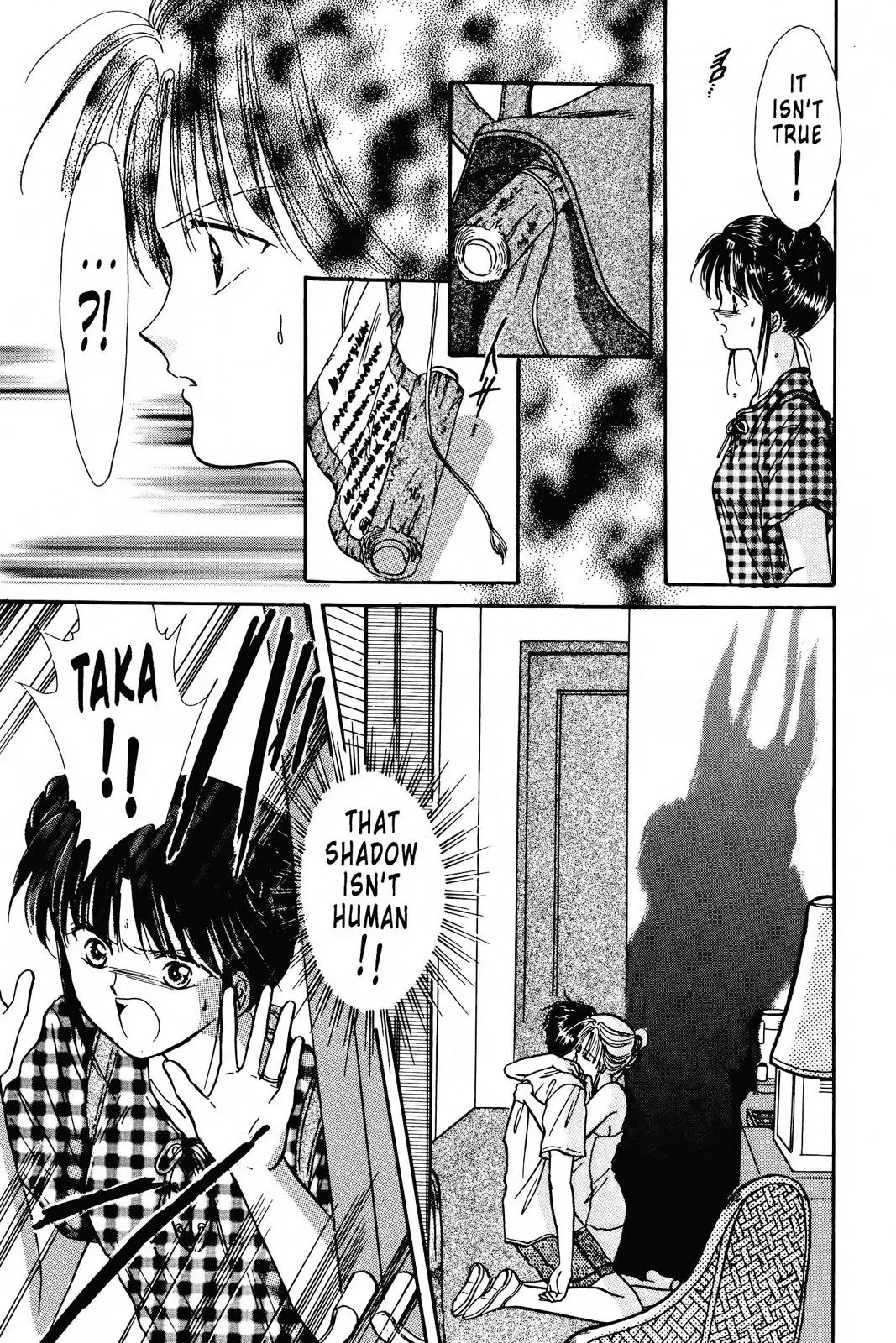 Fushigi Yûgi Chapter 90 page 25 - 